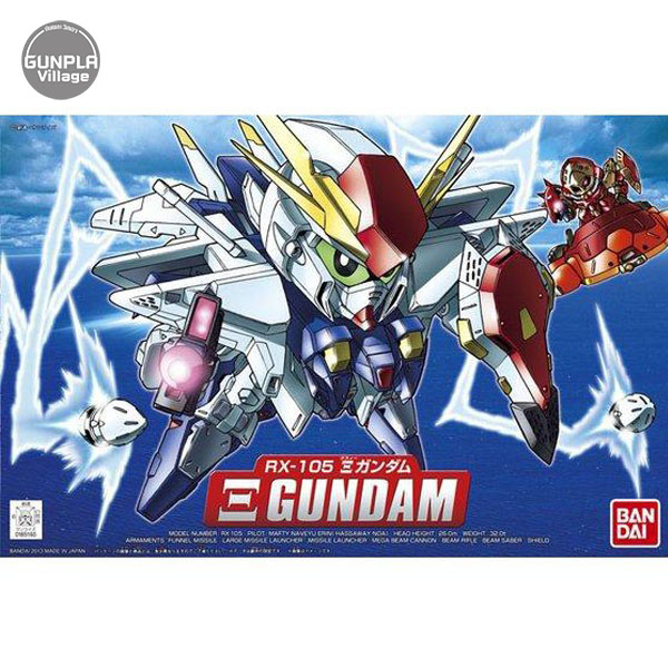 Bandai BB 386 Xi Gundam 4543112851604 4573102606877 (Plastic Model)