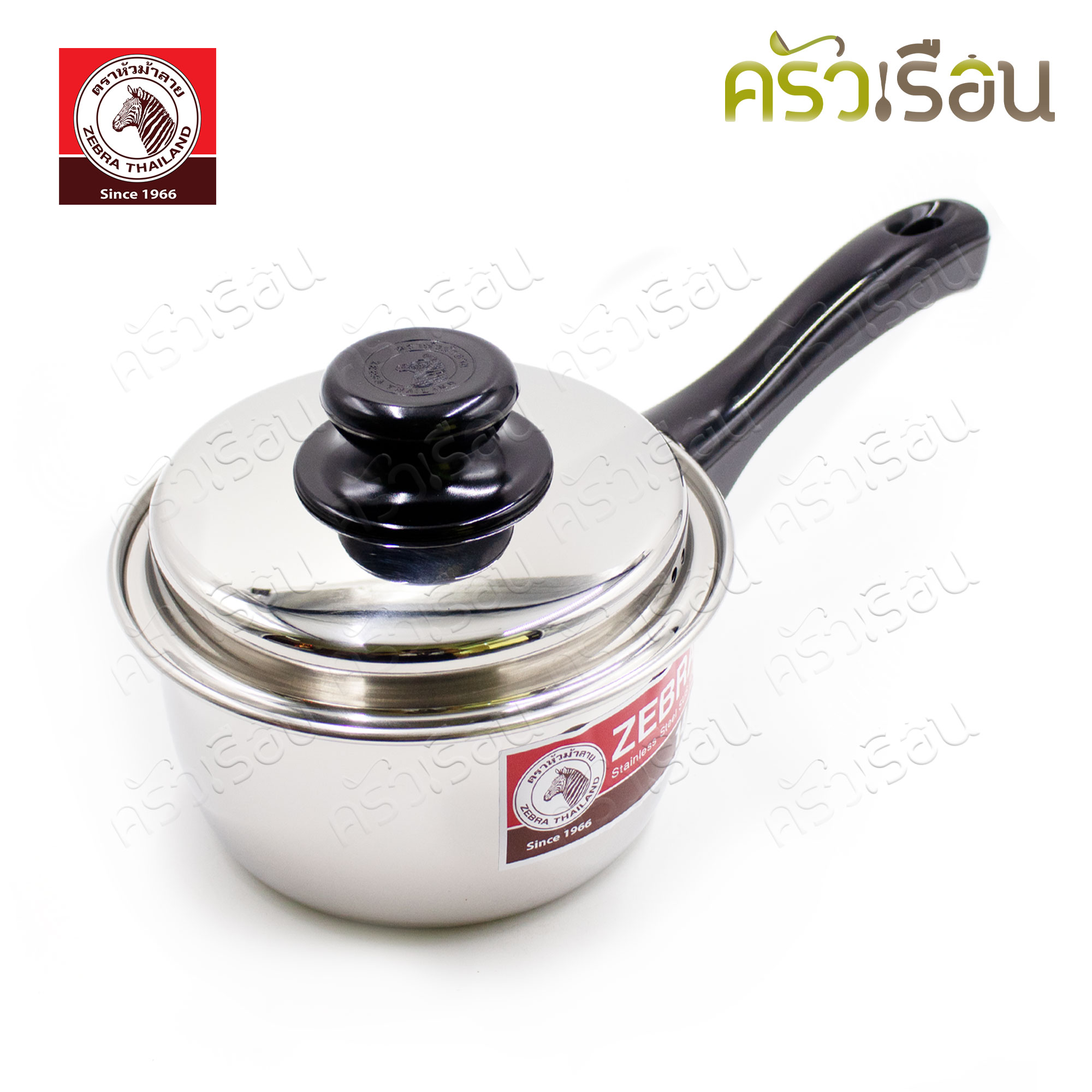 ZEBRA หม้อด้าม มีฝา Carry 14 ซม. ความจุ 1.1 ลิตร ตราหัวม้าลาย 166371 หม้ออุ่น หม้อต้ม หม้อหาง หม้อม้าลาย หม้อ