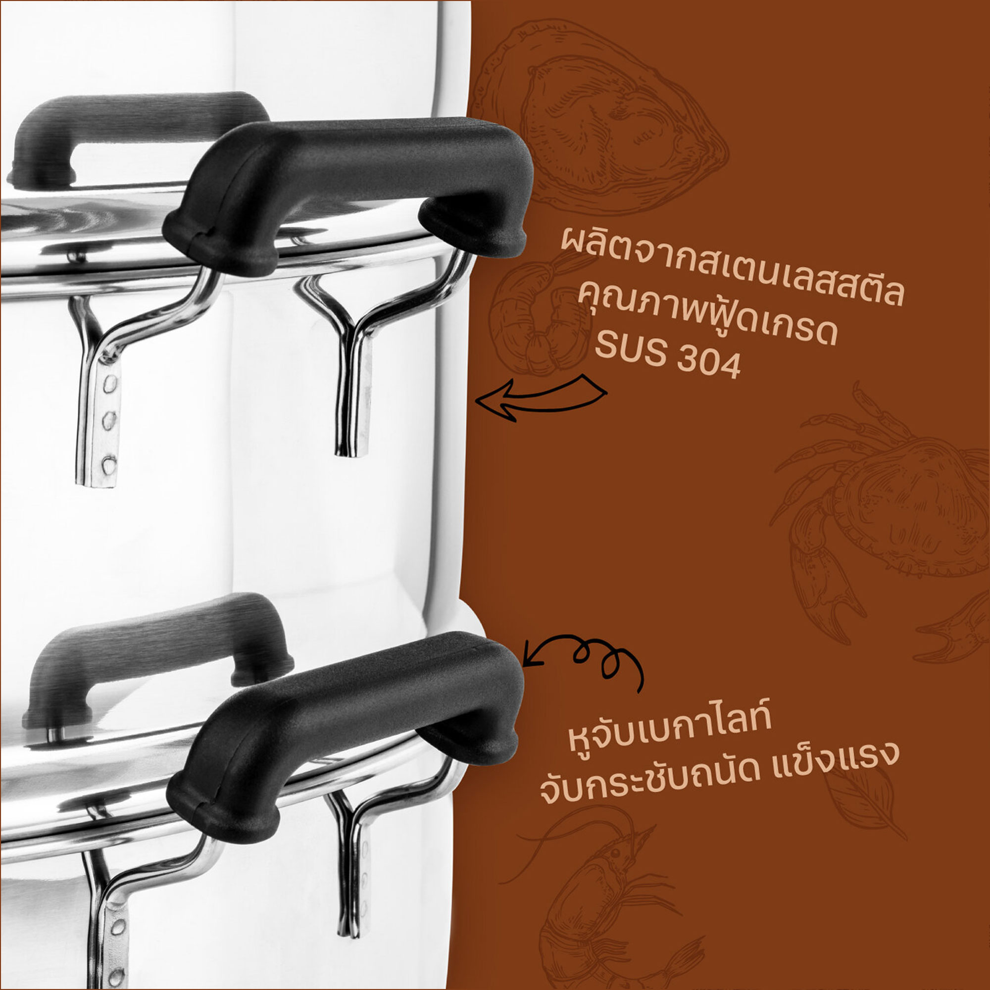 Zebra ซึ้งชุด 4 ชิ้น ขนาด 50 ซม. รุ่น Friendly 164650 ตราหัวม้าลาย