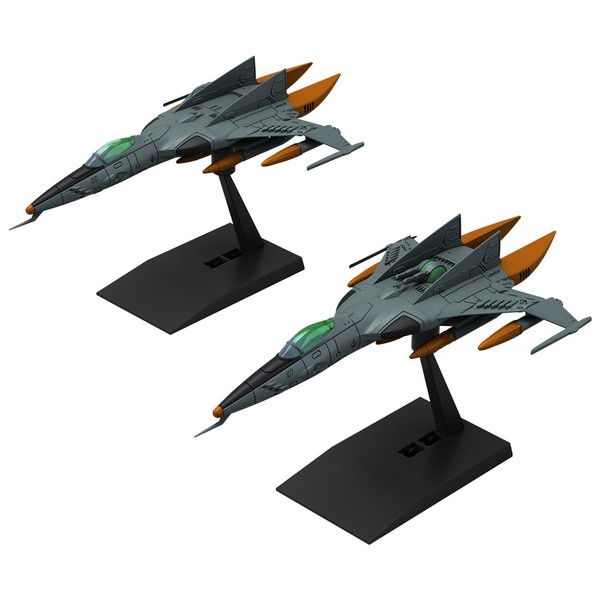Bandai Mecha Collection DX Type 1 Space Strike Fighter Cosmo Tiger II (Single Seater / Two Seater) (Set 2) 4573102683335