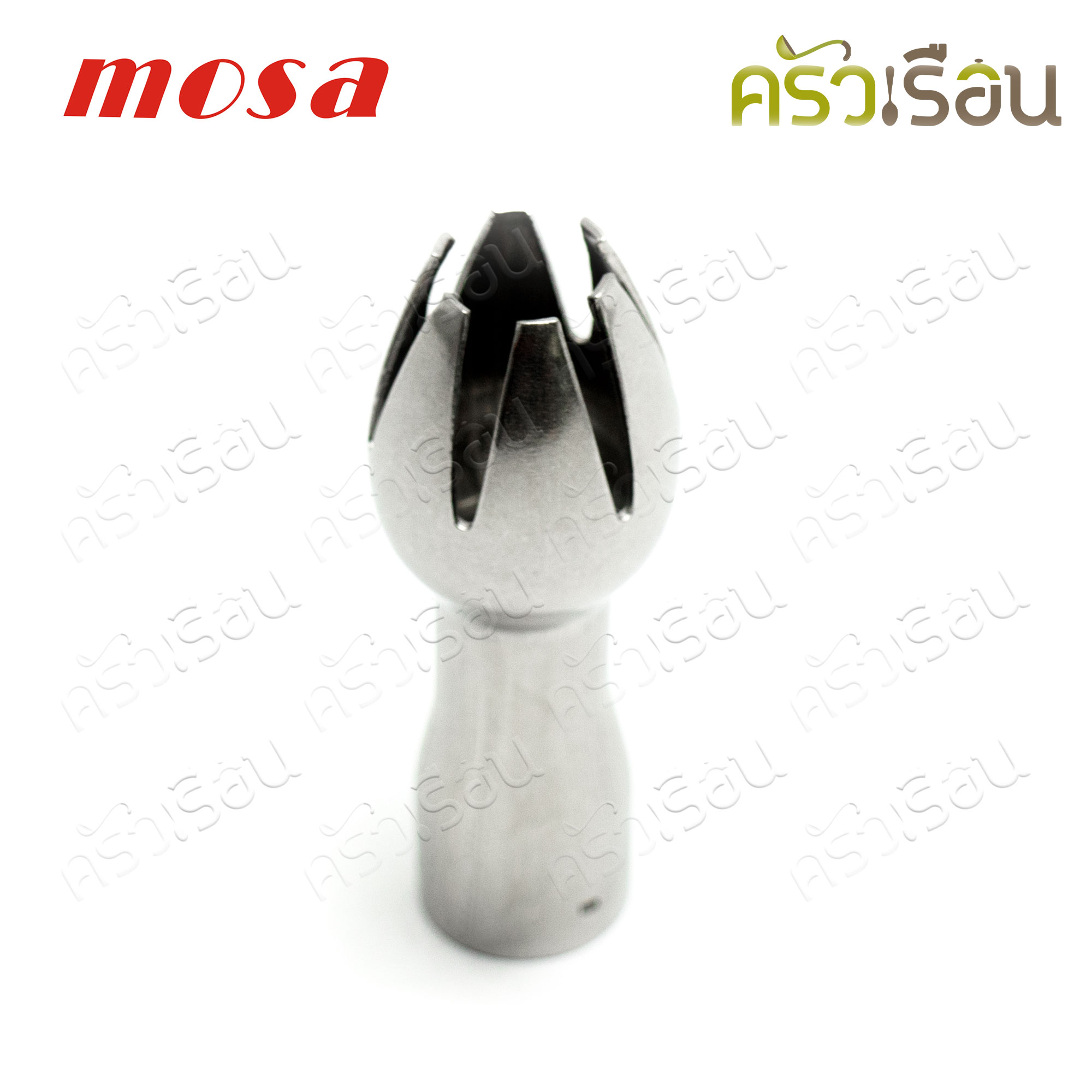 Mosa ดอกทิวลิป สเตนเลส สำหรับบีบวิปปิ้งครีม 6 x 2.4 ซม.