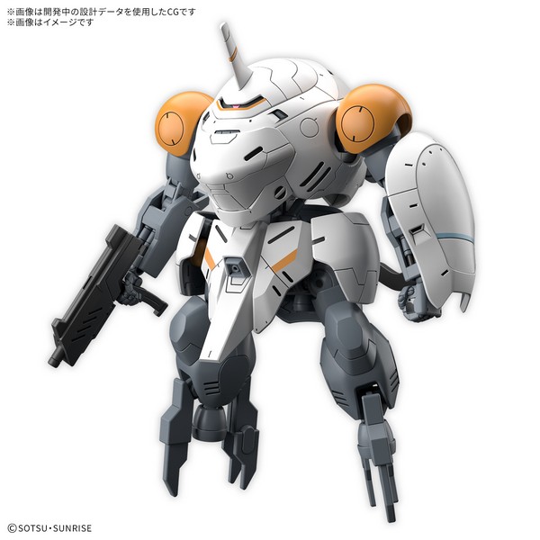Bandai HG Monkey Rodi (598 Unit) / Monkey Crab Rodi 4573102691743 (Plastic Model)