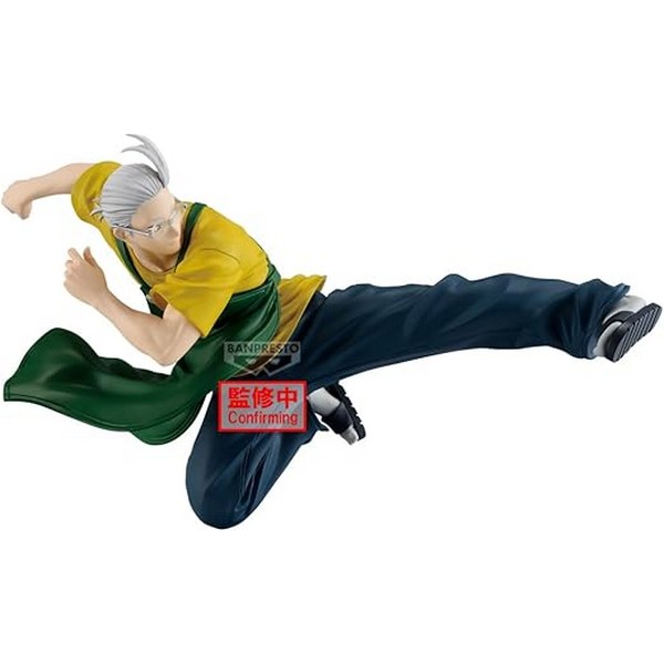 Banpresto Sakamoto Days Vibration Stars Sakamoto Taro II 4983164293531 (Figure)