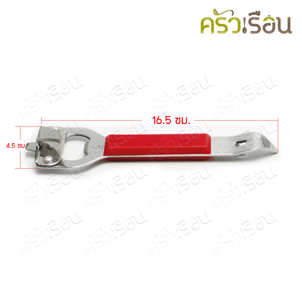 Penguin ที่เปิดกระป๋อง สเตนเลส 18-0 ตรานกเพนกวิน