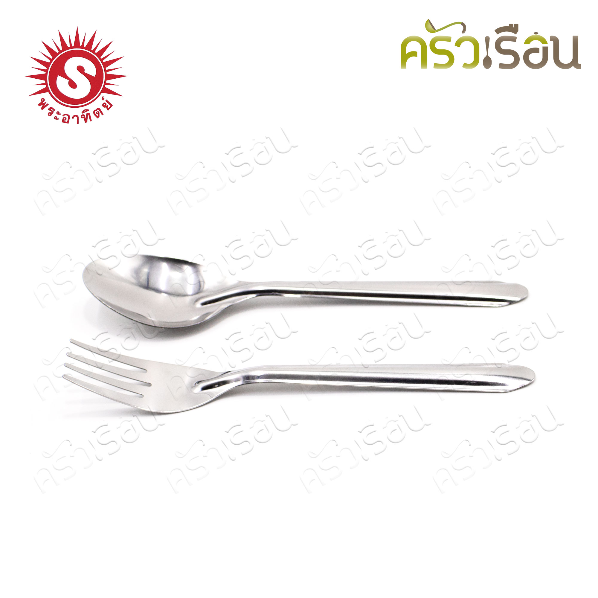 SUN Dinner spoons and forks, lily pattern, length 18.4 cm, pack of 12 pairs, thickness 0.7 mm, Sun brand 300940