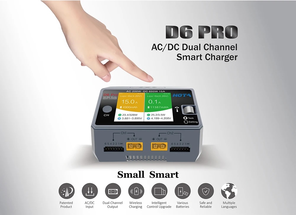 HOTA D6 Pro AC200W DC650W High Power Smart Lipoแบตเตอรี่เครื่องชาร์จประจุสำหรับ RC Drone อะไหล่อุปกรณ์ โดรน Drone