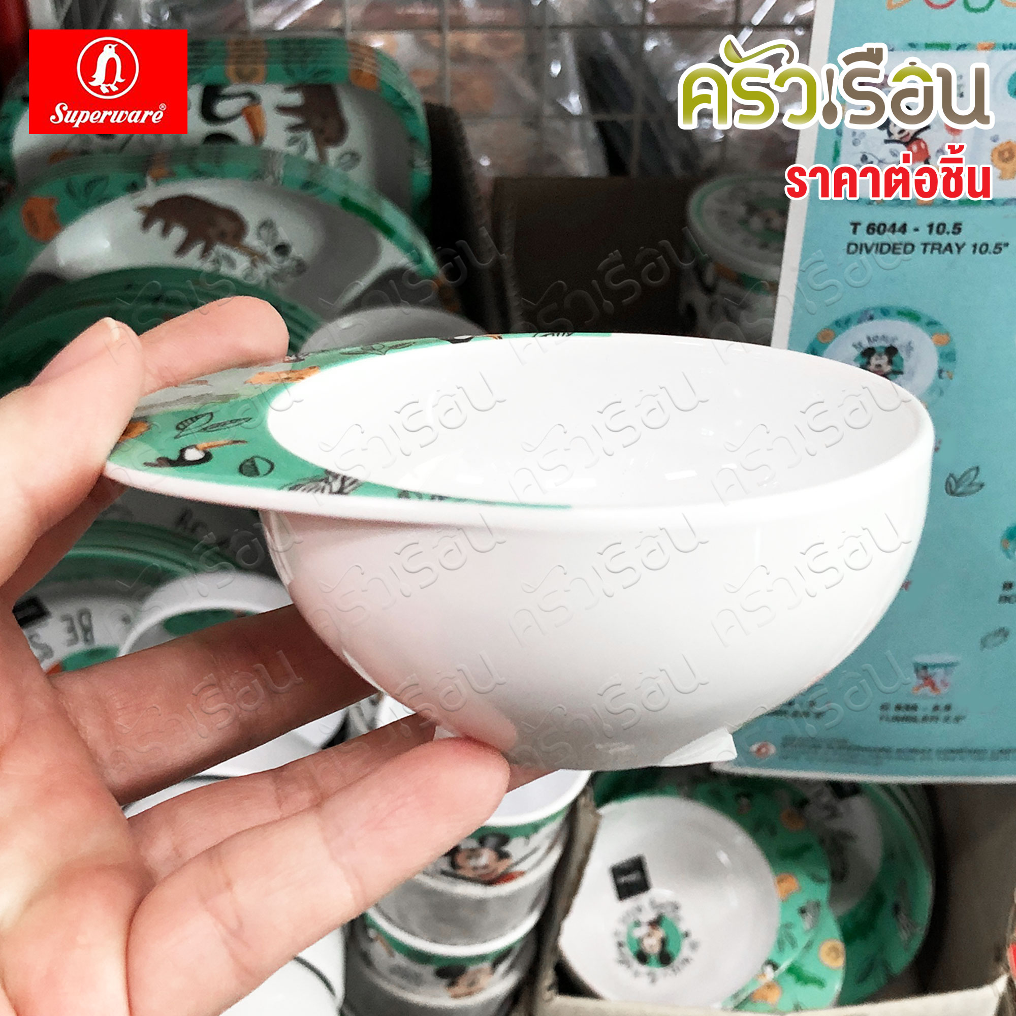 Superware ลาย Mickey Doodle zoo [ ราคาต่อชิ้น ] จาน หรือ ชาม หรือ ช้อนส้อม หรือ แก้วน้ำ เมลามีน