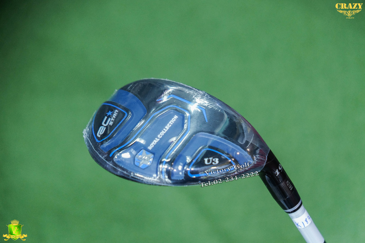 Ut.ROYAL COLLECTION U.3 19* (R) , (SR) , (S)