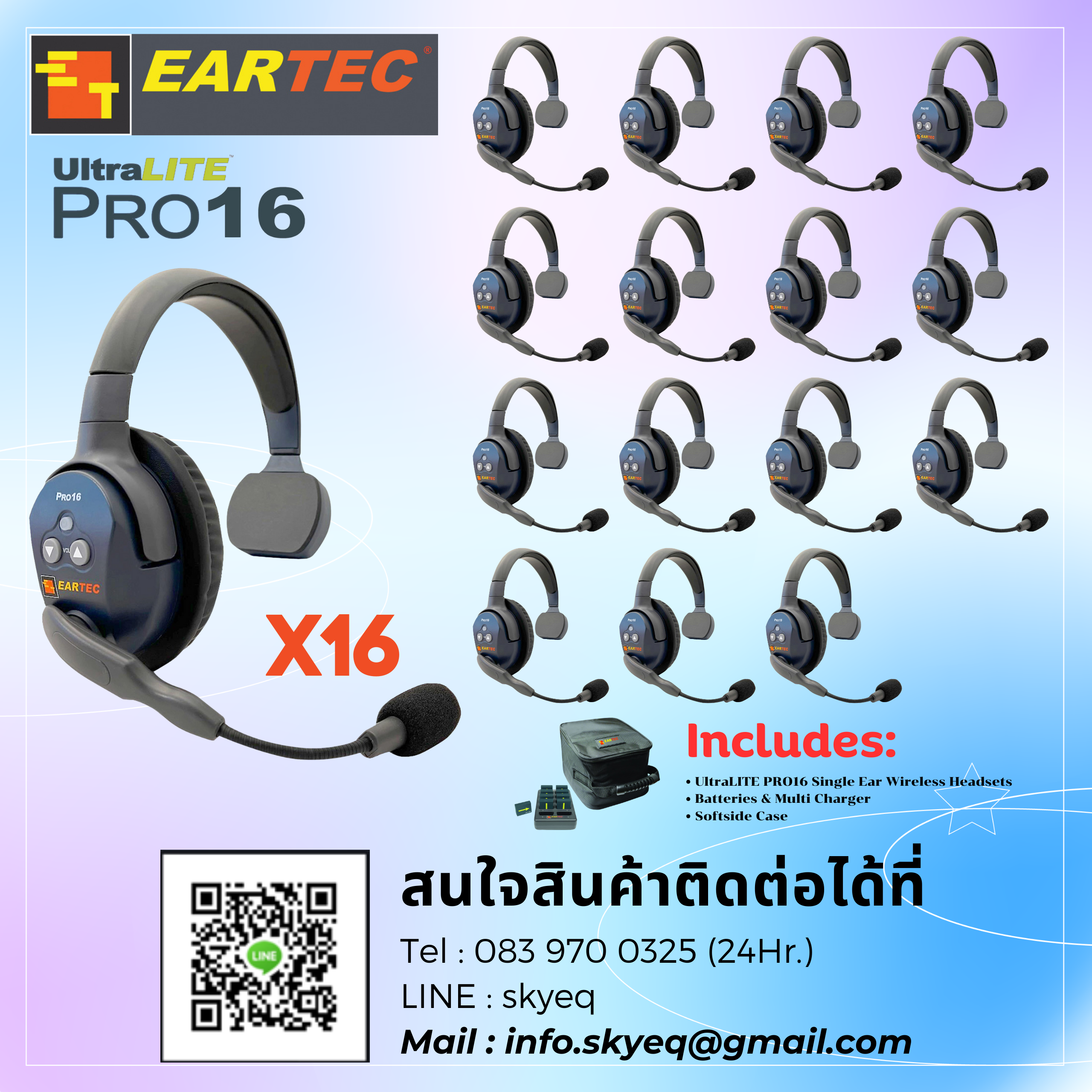 PRO16 SINGLE SERIES – ETP16S (16 Single Headsets, Batteries, Charger, Case)