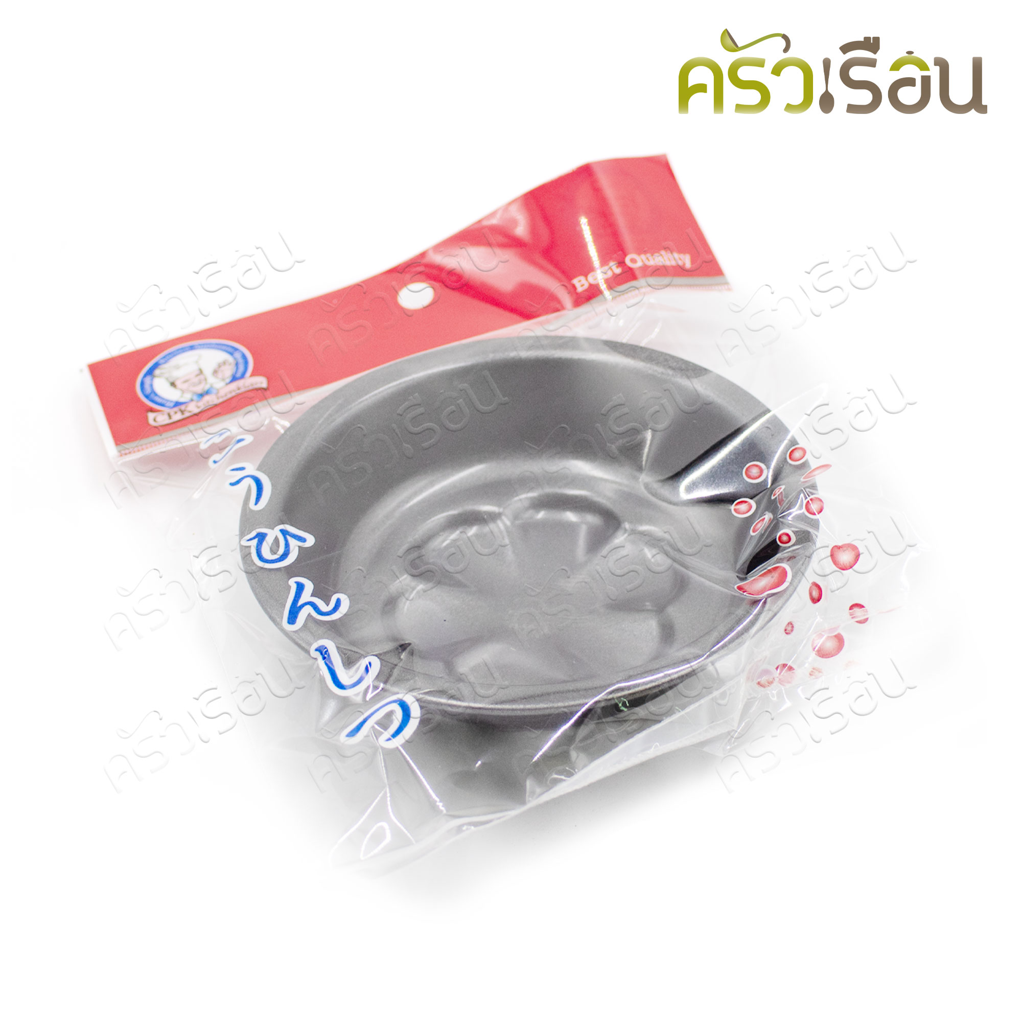 CPK แม่พิมพ์ขนม รูปดอกไม้ 11.2 x 3 ซม. #BW-5 พิมพ์ขนม พิมพ์กดข้าว พิมพ์วุ้น