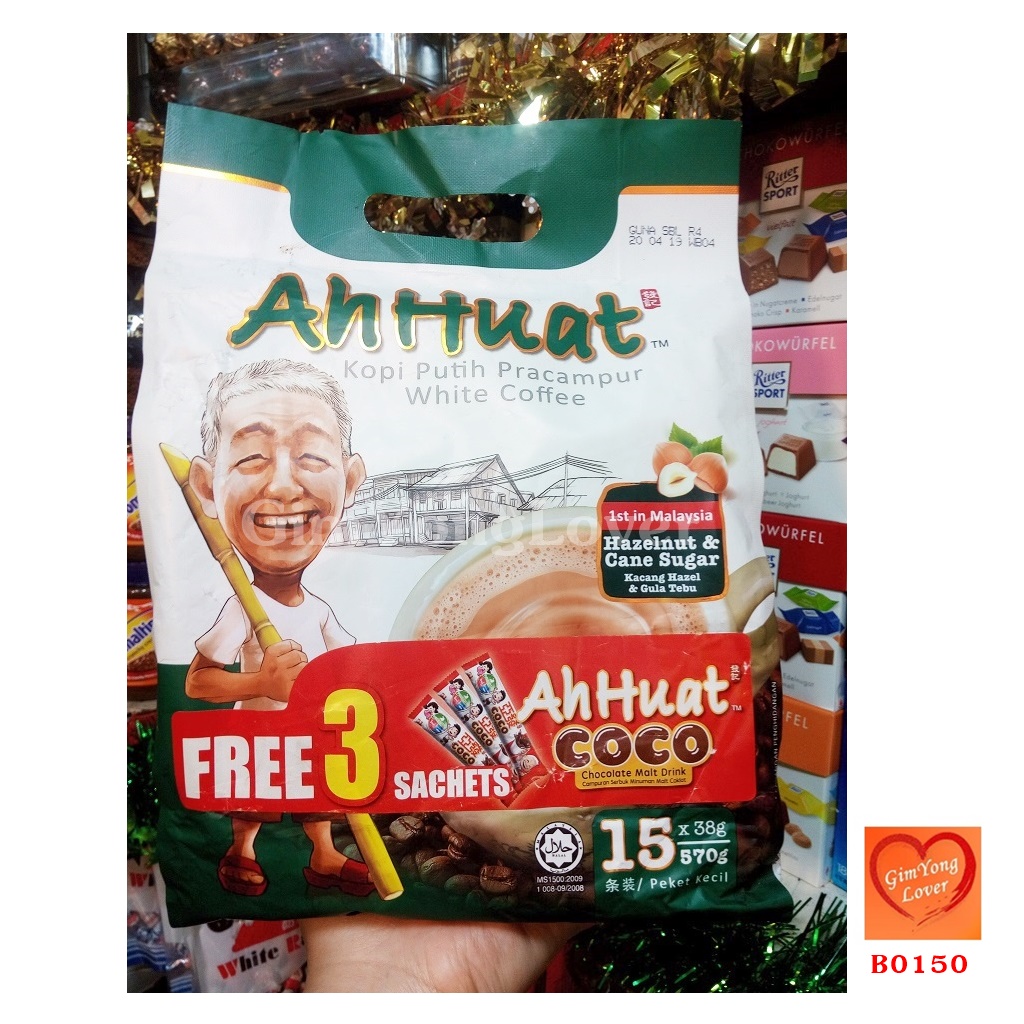 Ah Huat 3in1 กาแฟอาแป๊ะถุงเขียว สูตรเฮเซลนัทและน้ำตาลอ้อย (Ah Huat 3in1 Hazelnut & Cane Sugar)