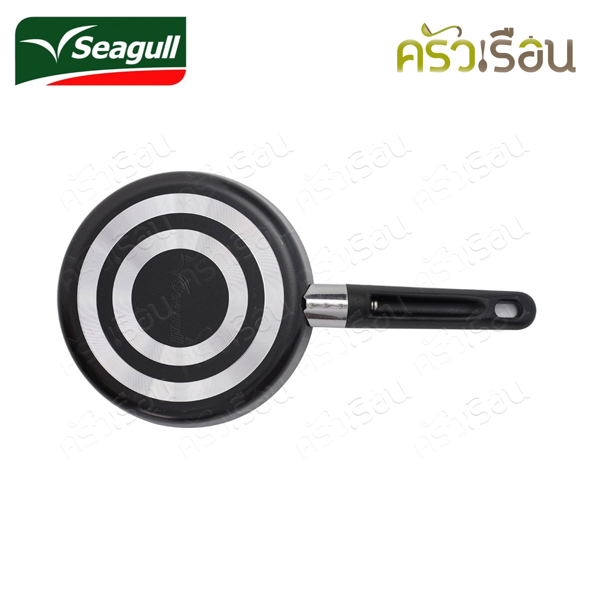 Seagull กระทะทอดไข่ 16 ซม. เคลือบกันติด ตราซีกัล นกนางนวล 100356416 ไม่ติดกระทะ กระทะ เคลือบเทฟล่อน กระทะแพนเค้ก