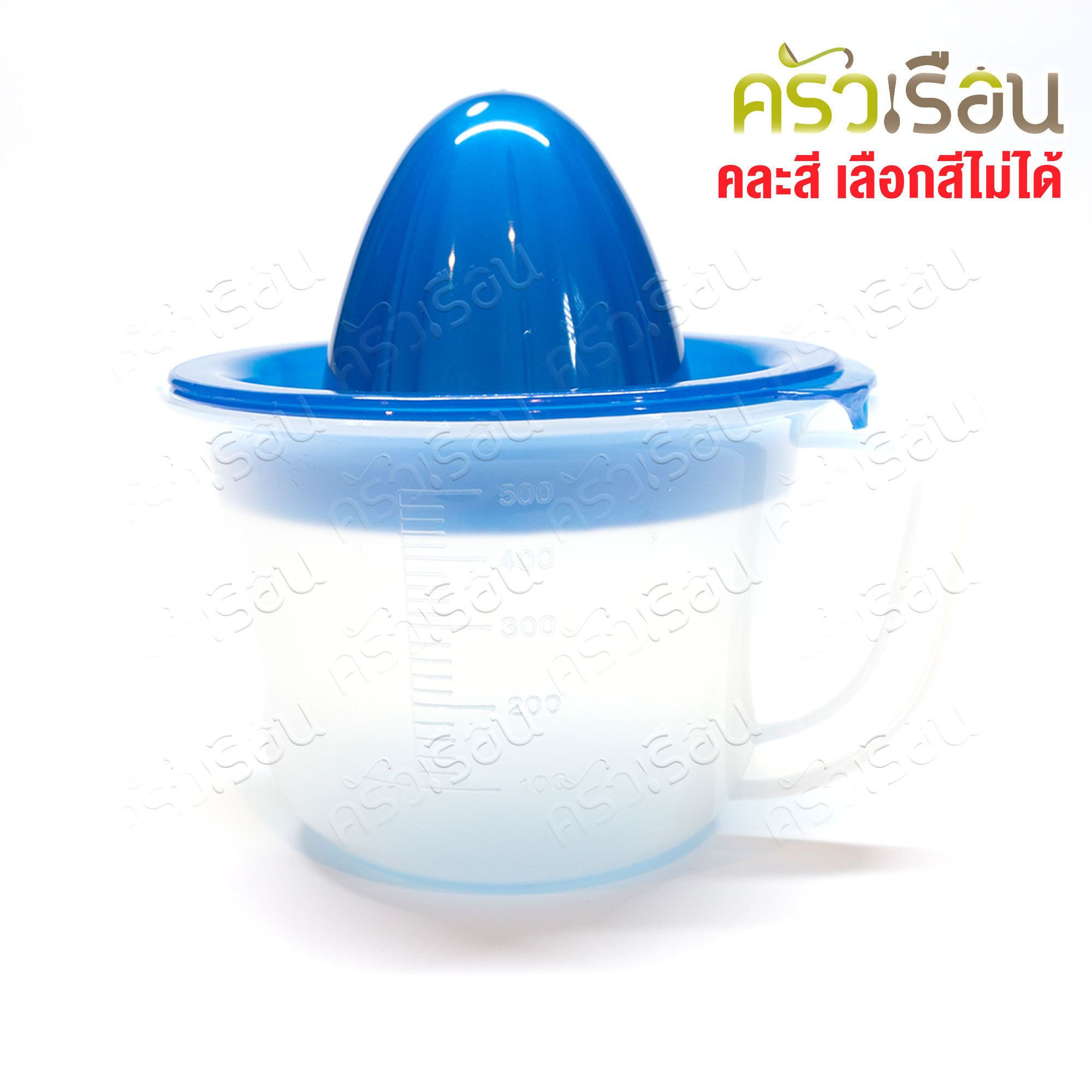 Nam Ngai Hong ที่คั้นน้ำผลไม้ ตรากระเช้า 153 TA คั้นส้ม คั้นมะนาว ที่คั้นมีกรอง ที่คั้นส้ม