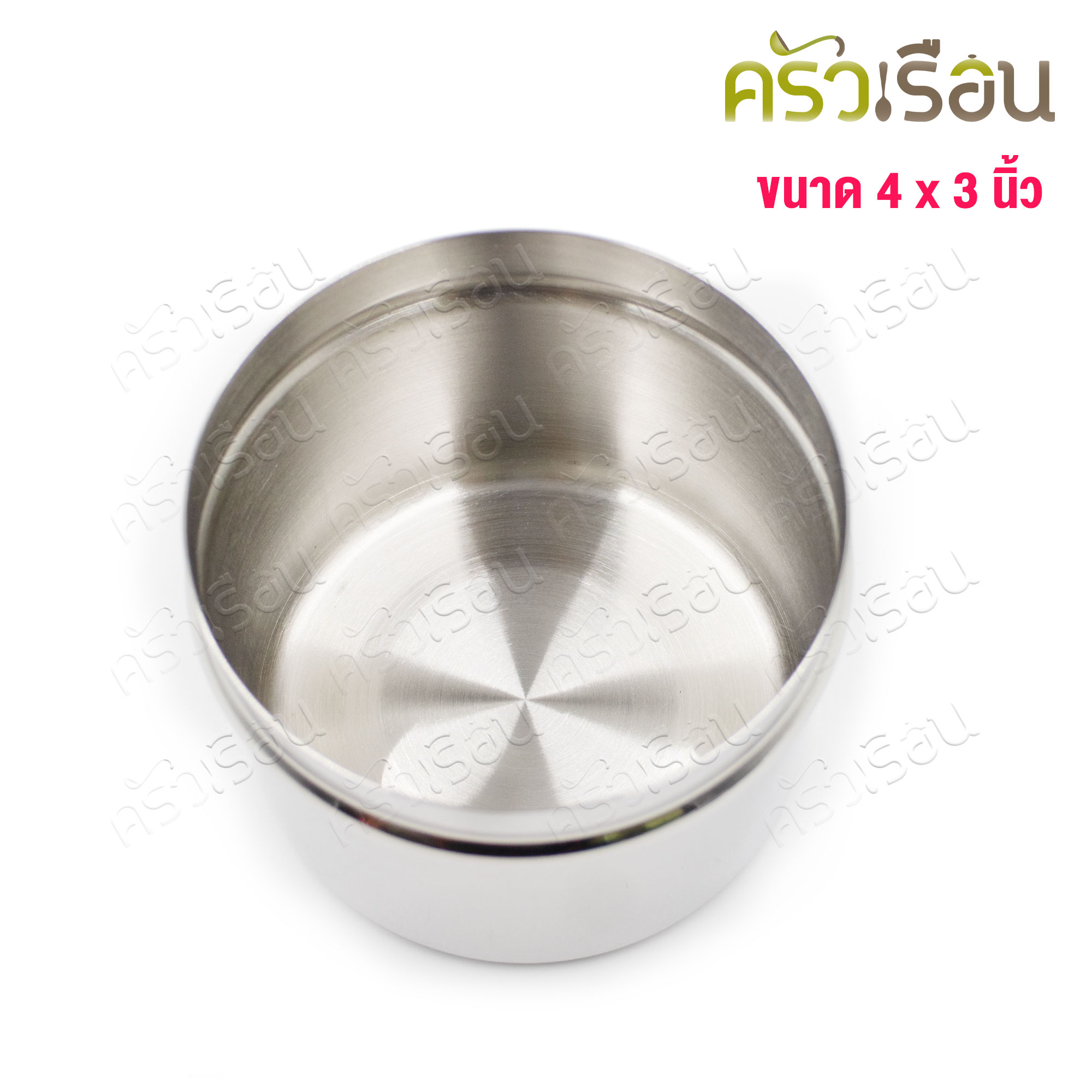 SPHINX BRAND กล่องสำลี พร้อมฝา, สเตนเลส 304, 4 x 3 นิ้ว M036 ตราสฟิ้งค์