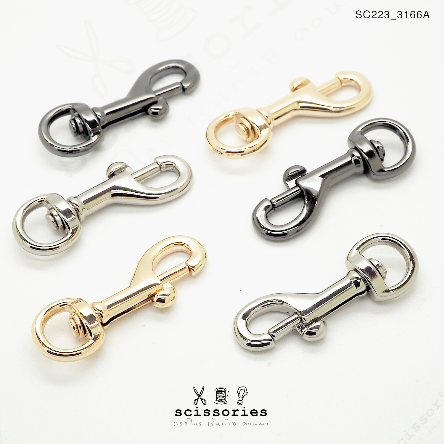 คอหมาเกี่ยวฐานห่วง สีเงิน2ตัว