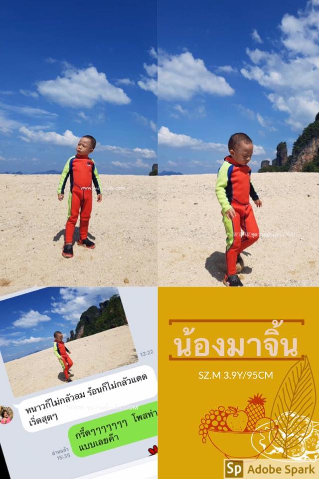 ชุดว่ายน้ำเด็กควบคุมอุณหภูมิ เป็นชุด wetsuit เหมาะกับการใส่ว่ายน้ำหรือดำน้ำ ผลิตจากผ้า Neoprene หนา 2.5 mm. ป้องกันความหนาว / ป้องกันรังสี UV Ultraviolet Protection UV ** wetsuit แขนยาวขายาว ซิปหลัง สวมใส่ง่าย (มีเชือกดึงซิป) **
