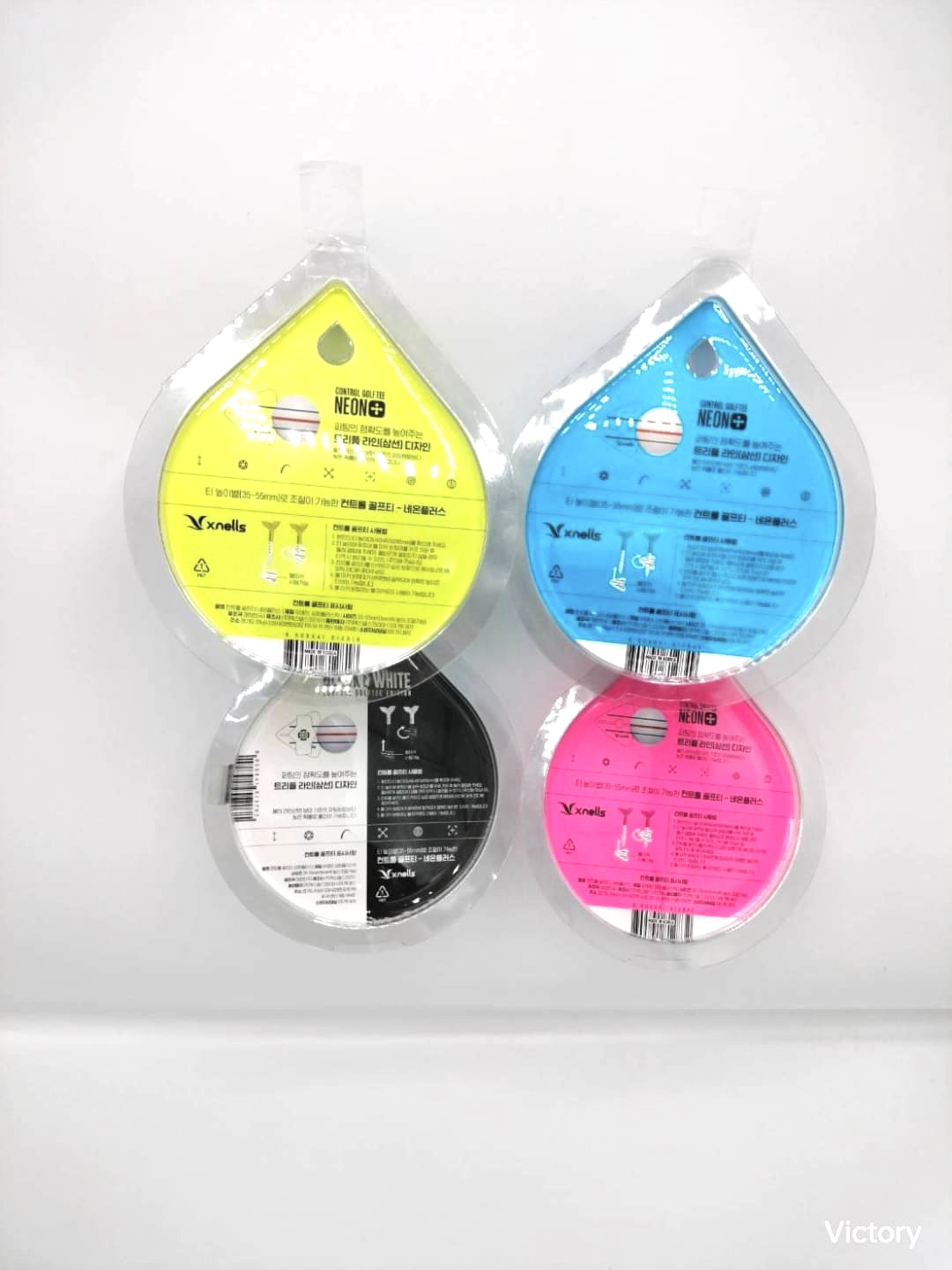 TEE Control Golf Neon ของแท้ (ปรับระดับความยาวได้)