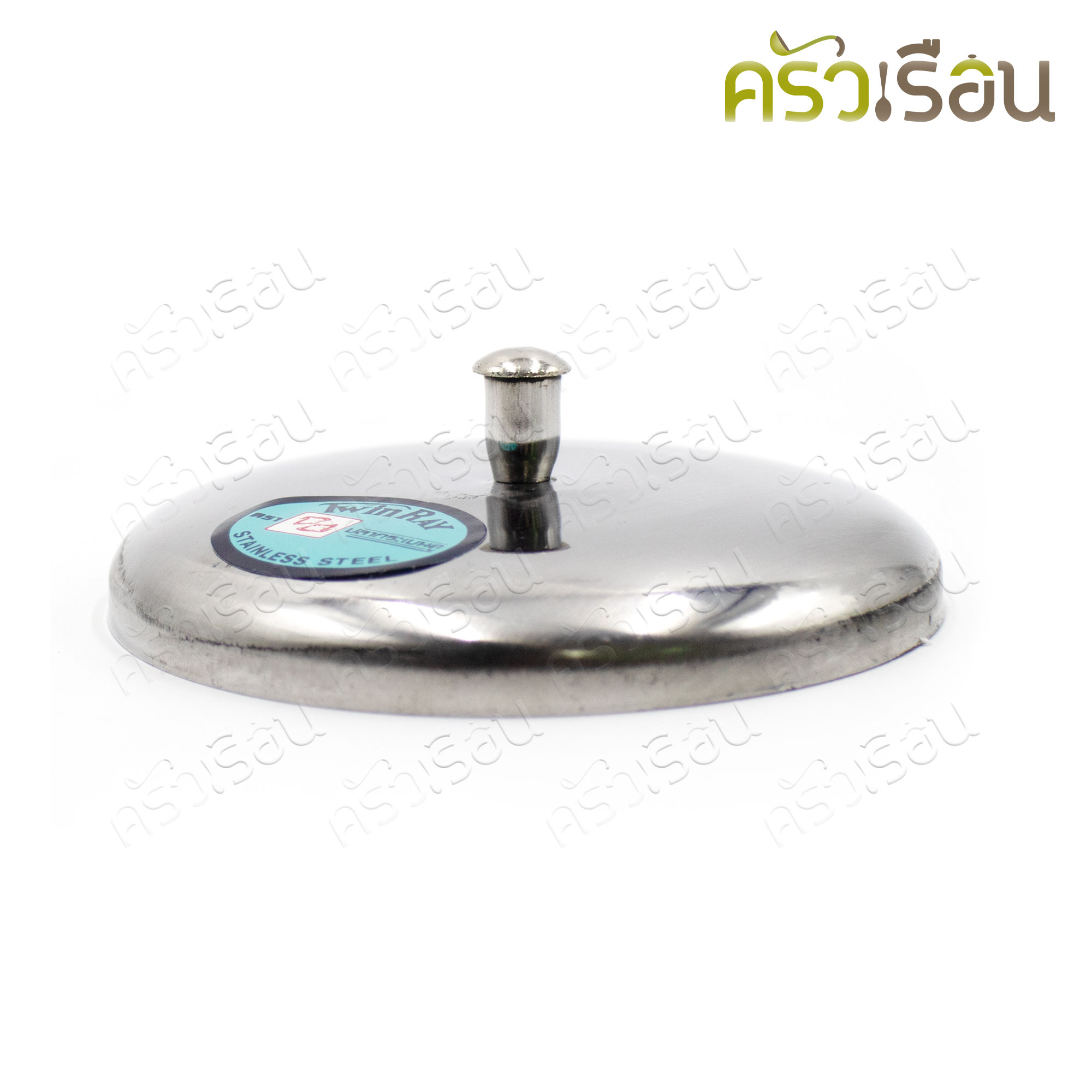 Twin Ray ฝาครอบแก้ว สเตนเลส เรียบใหญ่ Ø9 ซม. No.412