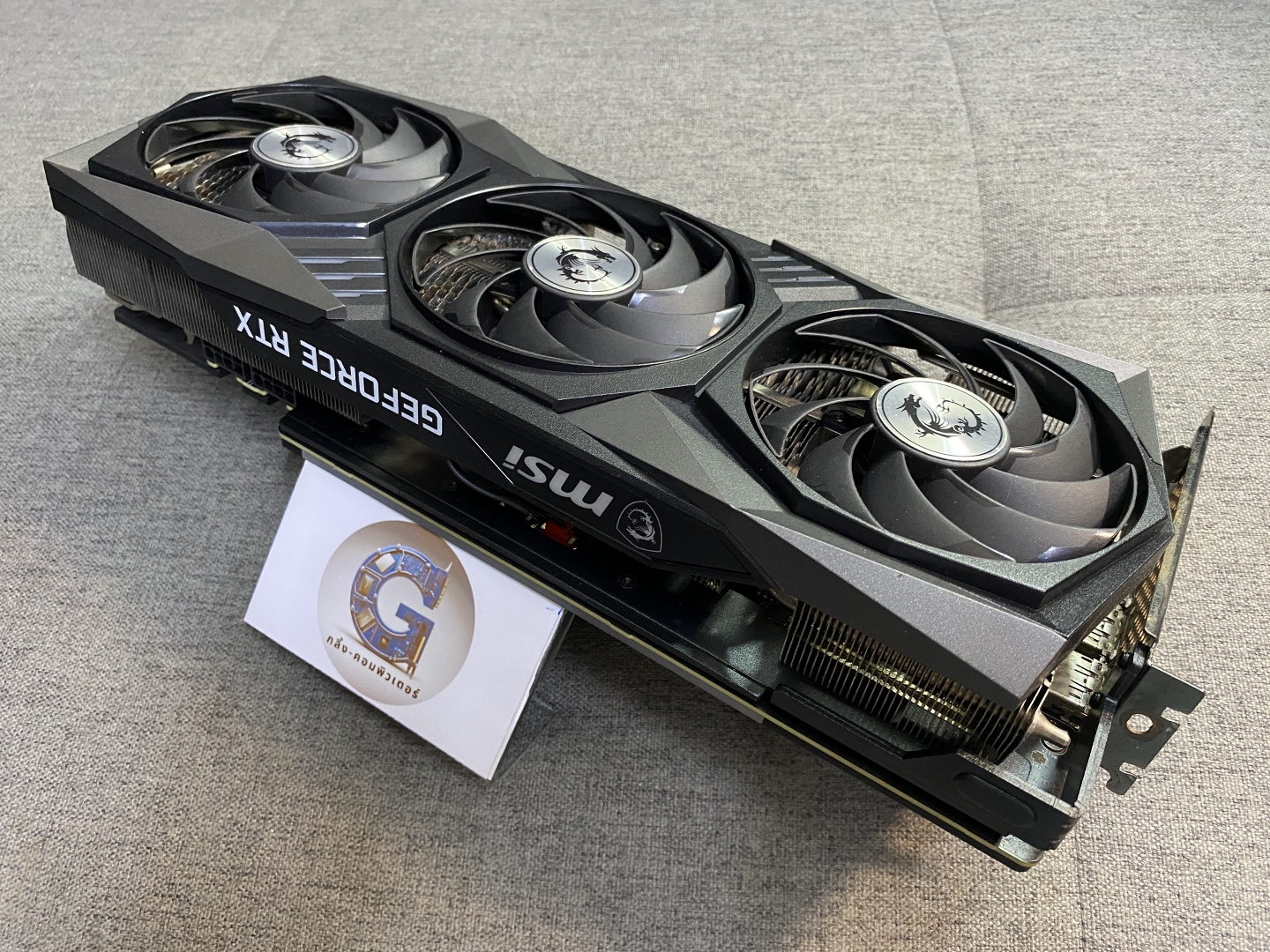 NVIDIA RTX 3070 8GB MSI GAMING X TRIO