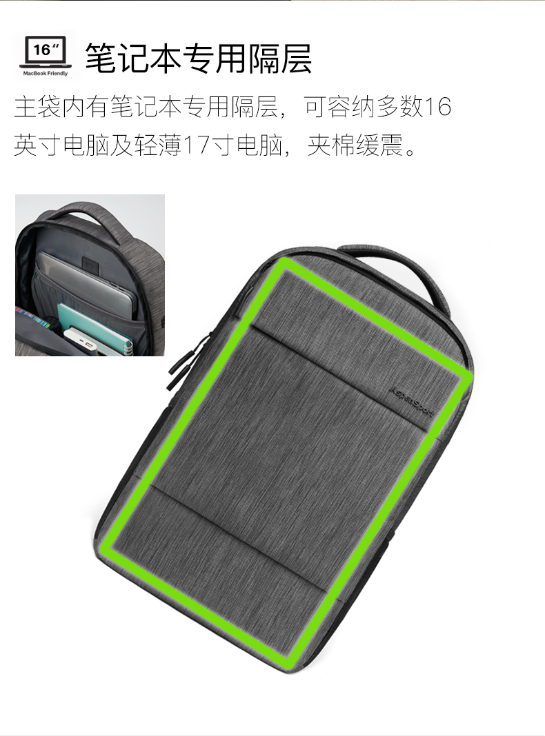 AspenSport Backpack Laptop กระเป๋าสะพายหลัง กระเป๋าโน๊ตบุ๊ค 14-16 นิ้ว กระเป๋าเดินทาง รุ่น AS-B99 ขนาด สีเทา