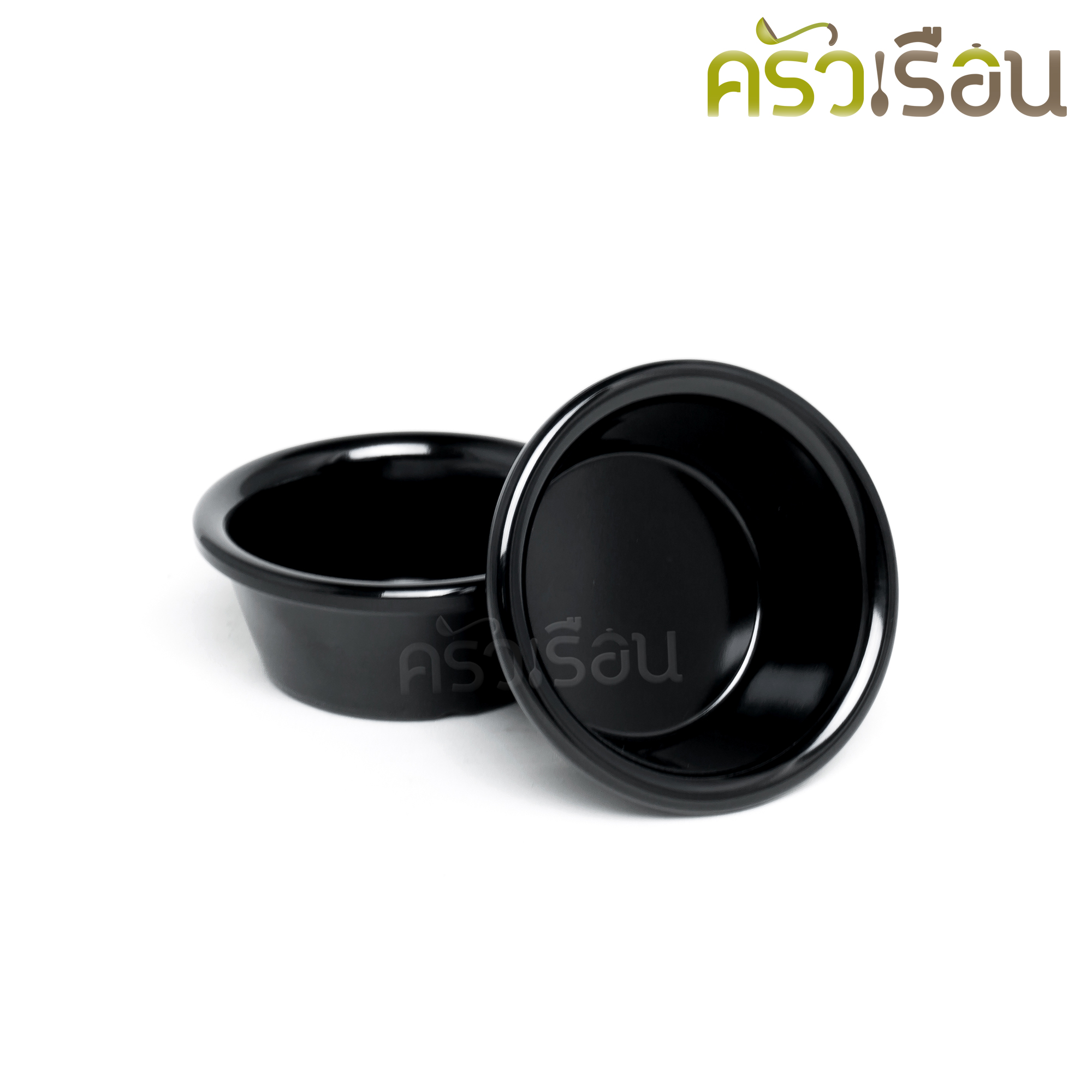 Superware ถ้วยน้ำจิ้ม กลม ผิวเรียบ Ø 7 x 3 ซม. สีขาว หรือ สีดำ D6284-2.75