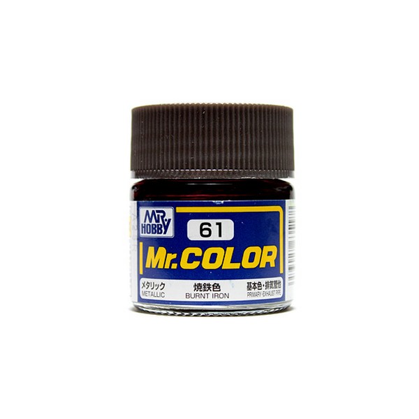 Mr.Color C61 Burnt Iron Metallic Gloss (10ml) 4973028635188 Mr. Hobby