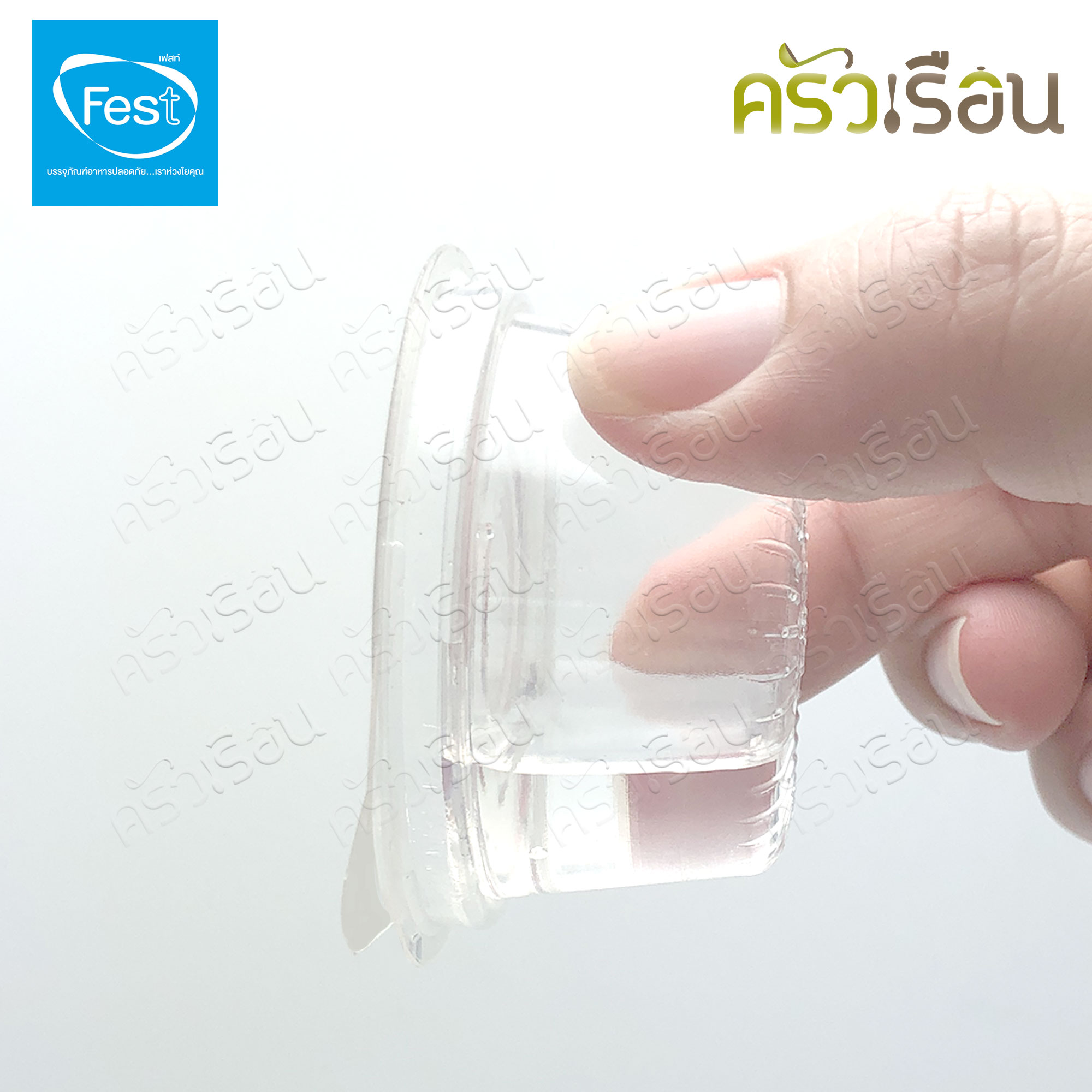 FEST ถ้วยน้ำจิ้ม พลาสติก ฝาในตัว เฟสท์ 1 ออนซ์ Ø 5.5 x 2.5 ซม. แพค 50 ชิ้น A019 กระปุกน้ำจิ้ม ใช้แล้วทิ้ง