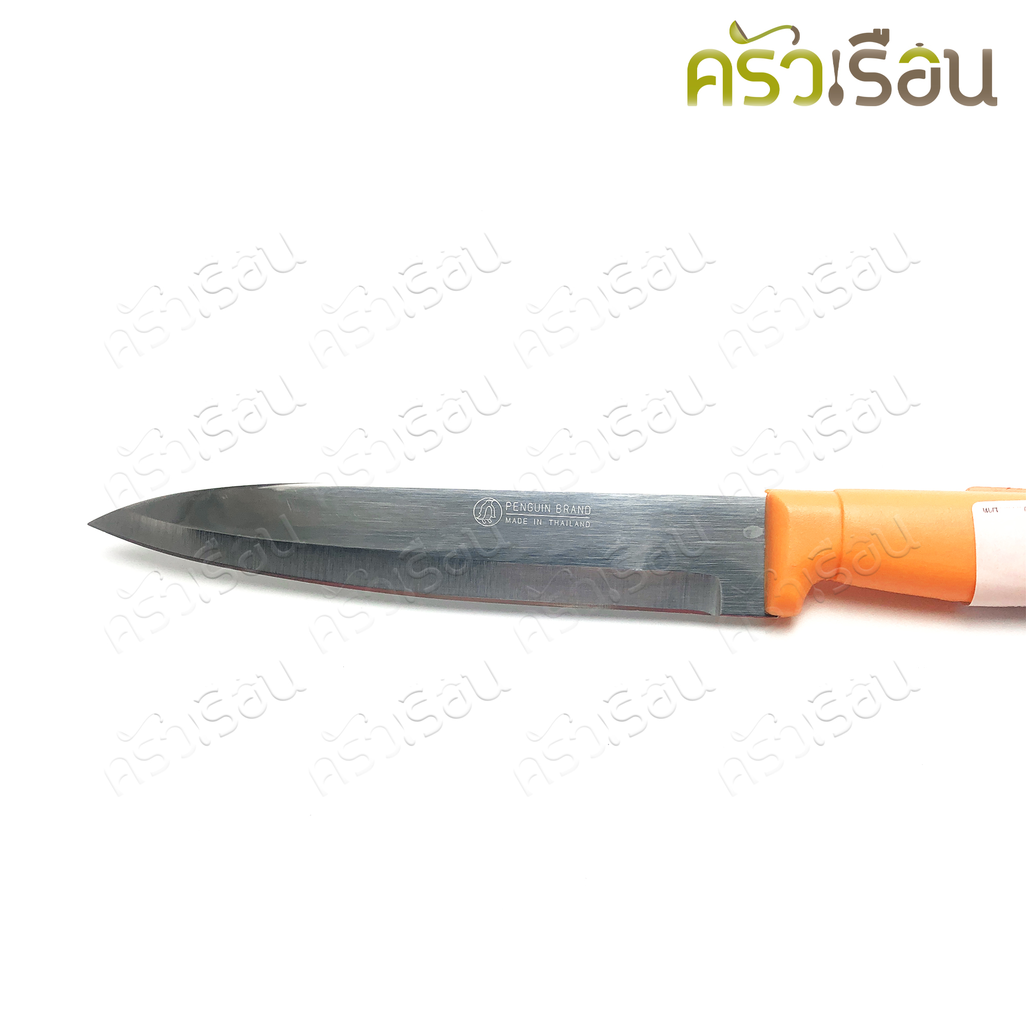 Penguin มีดหั่น อินดี้ ด้ามเหลือง 5 นิ้ว ตราเพนกวิ้น มีด มีดหั่น มีดปอก มีดผลไม้