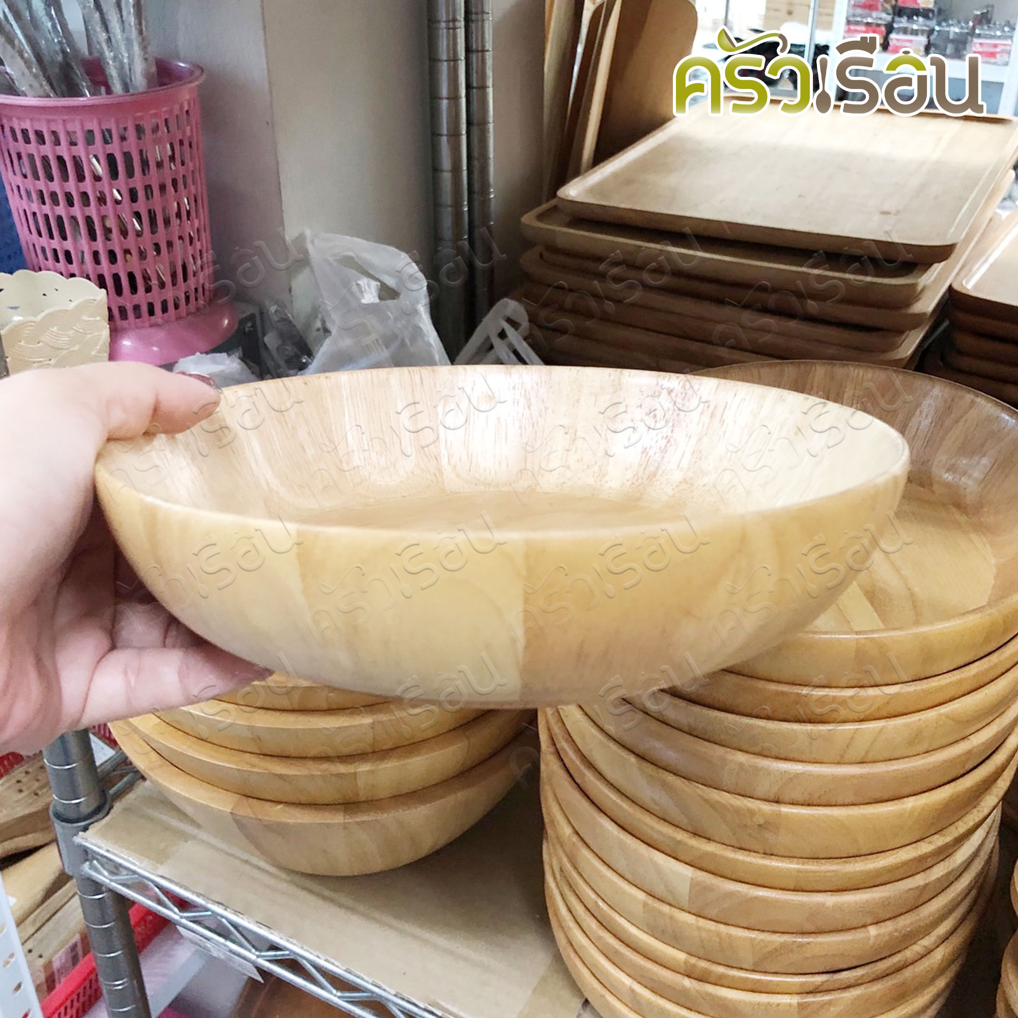 CMG round wooden plate, deep shape, 8 x 2 inches. Round, deep plate.