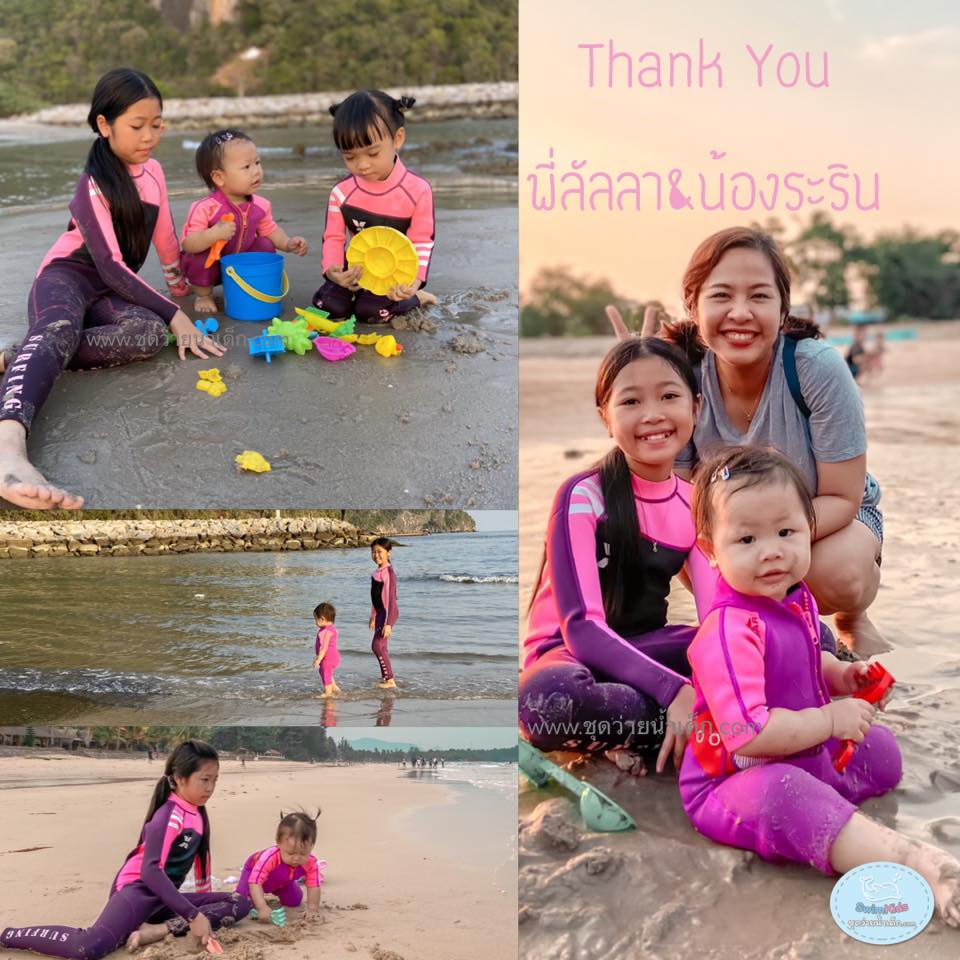 ชุดว่ายน้ำเด็กควบคุมอุณหภูมิ เป็นชุด wetsuit เหมาะกับการใส่ว่ายน้ำหรือดำน้ำ ผลิตจากผ้า Neoprene หนา 2.5 mm. ป้องกันความหนาว / ป้องกันรังสี UV Ultraviolet Protection UV **