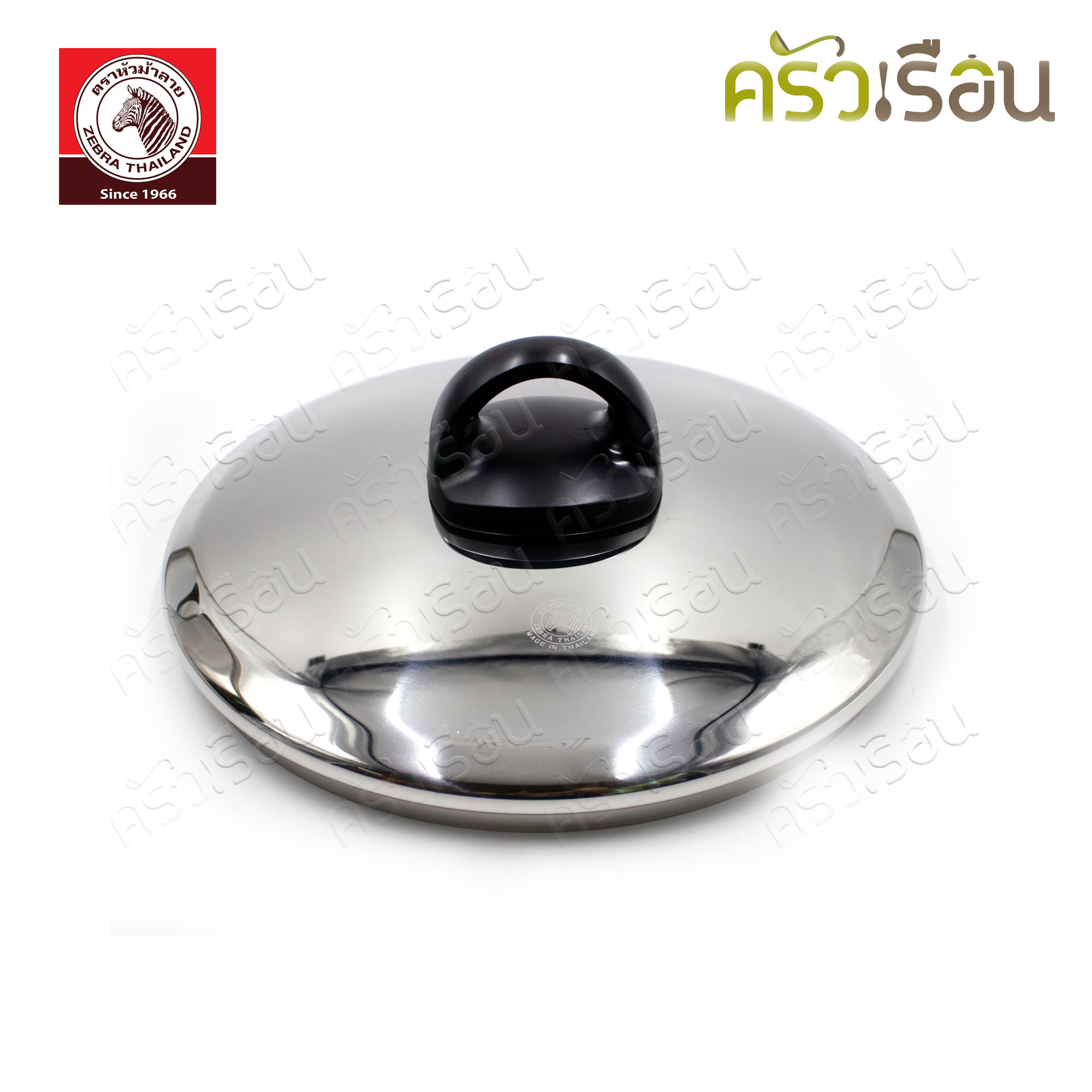 Zebra หม้อหุงต้ม 22 ซม. ทรงสูง แถมชั้นนึ่ง ตราหัวม้าลาย 163715 หม้อทรงสูง หม้อทรงลึก หม้อนึ่ง ซึ้ง เล็ก