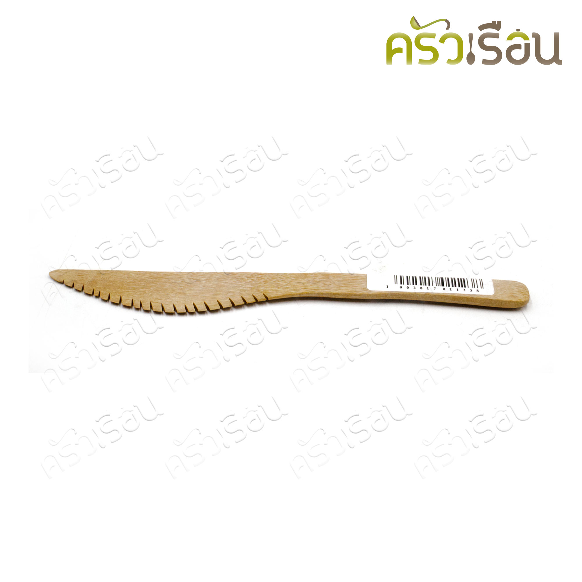 CMG มีดสเต็ก ไม้จริง 19.5 ซม. ใช้ซ้ำได้