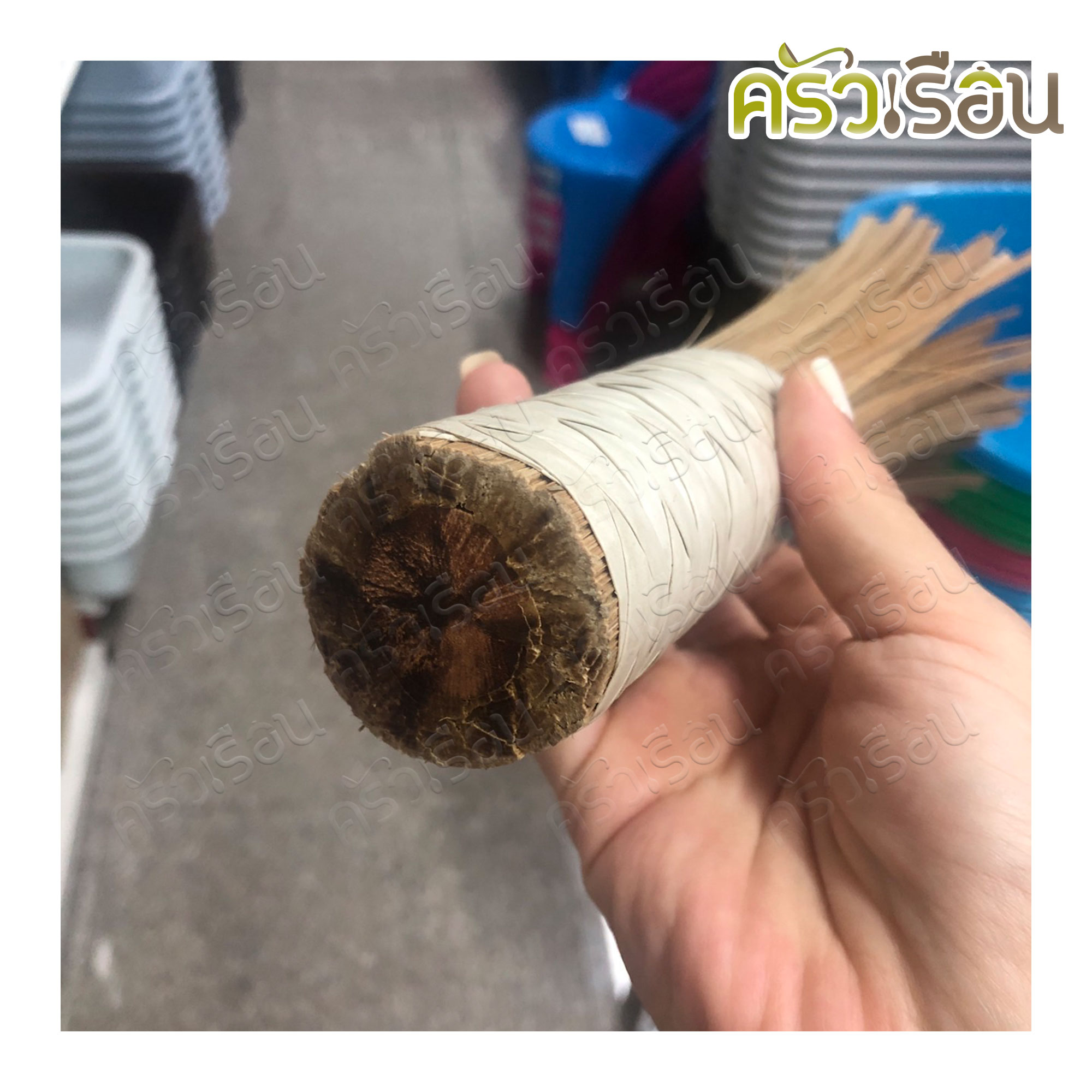 M-WELL แปรงล้างกระทะ ไม้ไผ่ 28 ซม. KC886