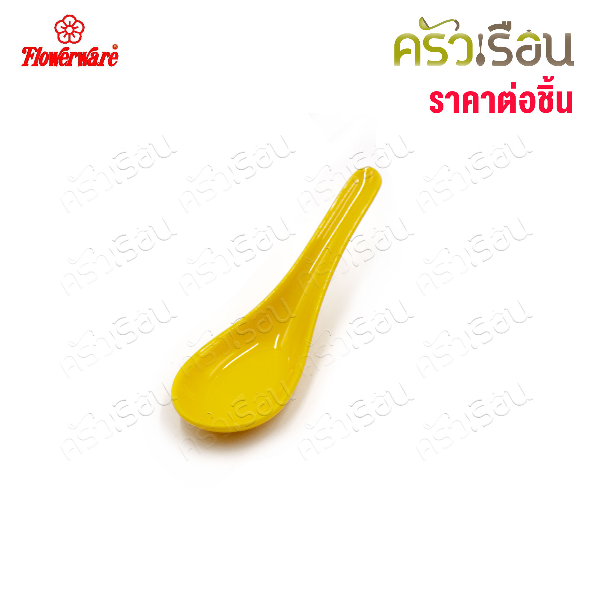 FLOWERWARE ลายหน้าหมีพูห์ เมลามีน สีเหลือง [ ราคาต่อชิ้น ตามตัวเลือกสินค้า ] ช้อนด้ามยาว ช้อนหน้าหมี ช้อนจิ๋ว
