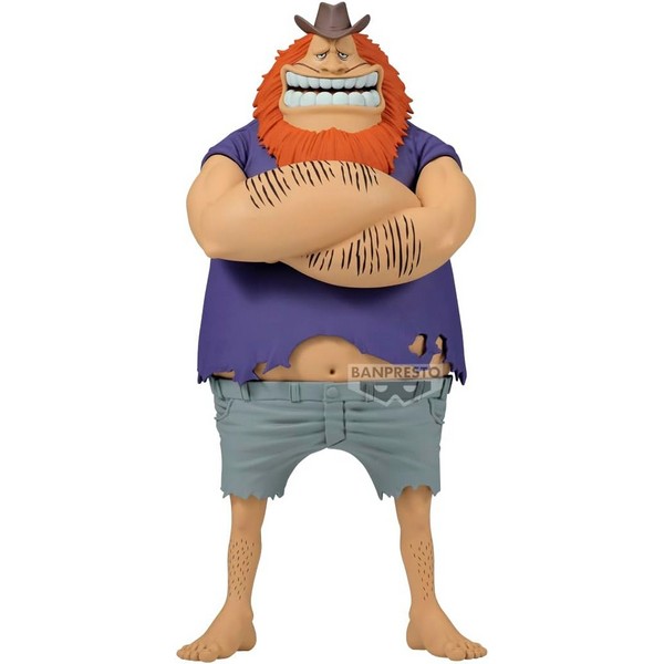 Banpresto One Piece DXF The Grandline Series Special Jaguar D. Saul 4983164293906 (Figure)