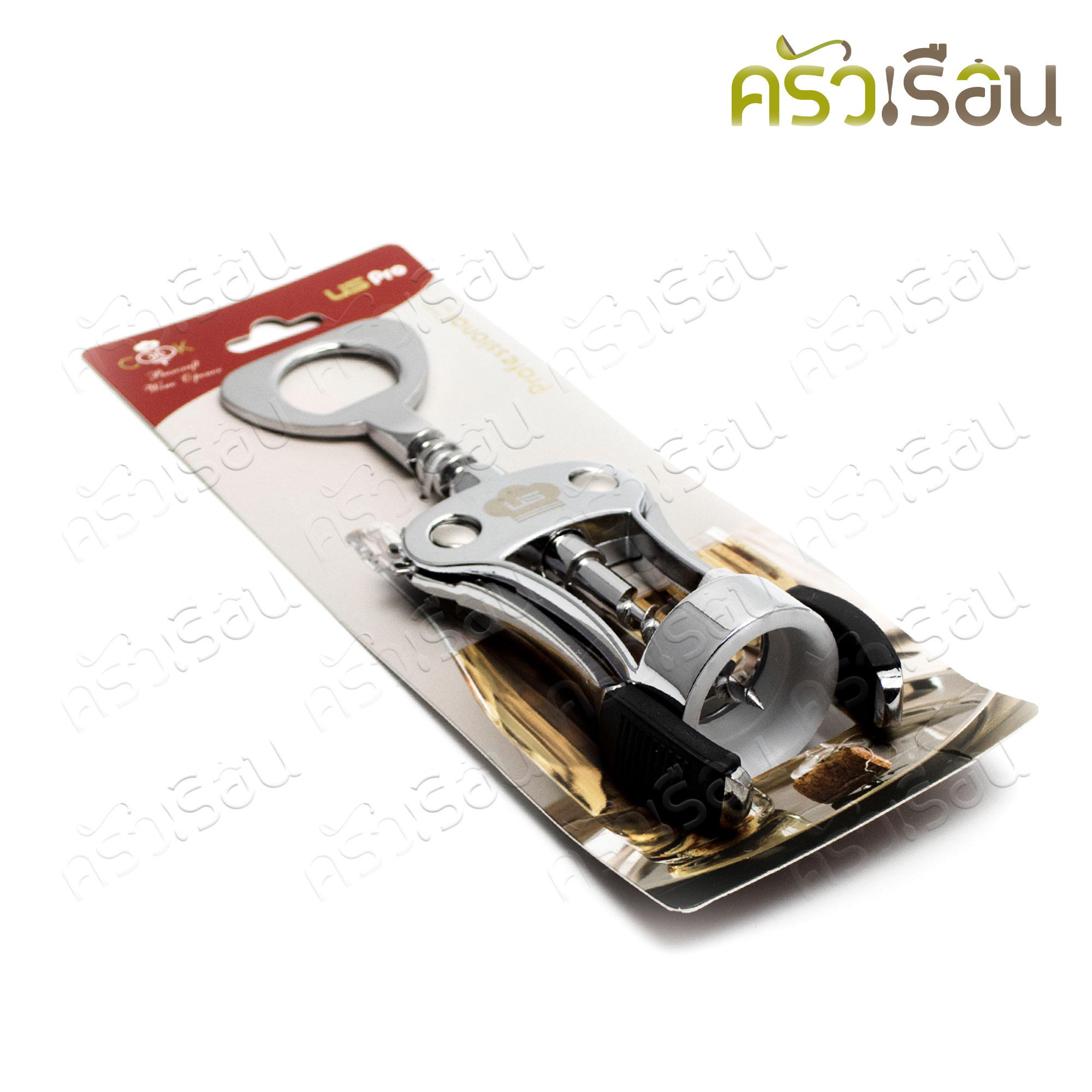 US ที่เปิดขวดไวน์ 7.5 x 19 ซม. CM-212