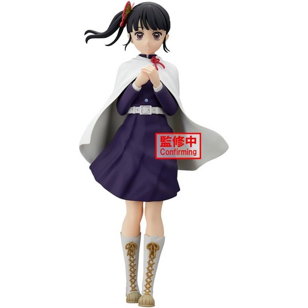 Banpresto Demon Slayer : Kimetsu No Yaiba Glitter & Glamours - Kanao Tsuyuri 4983164295023 (Figure)