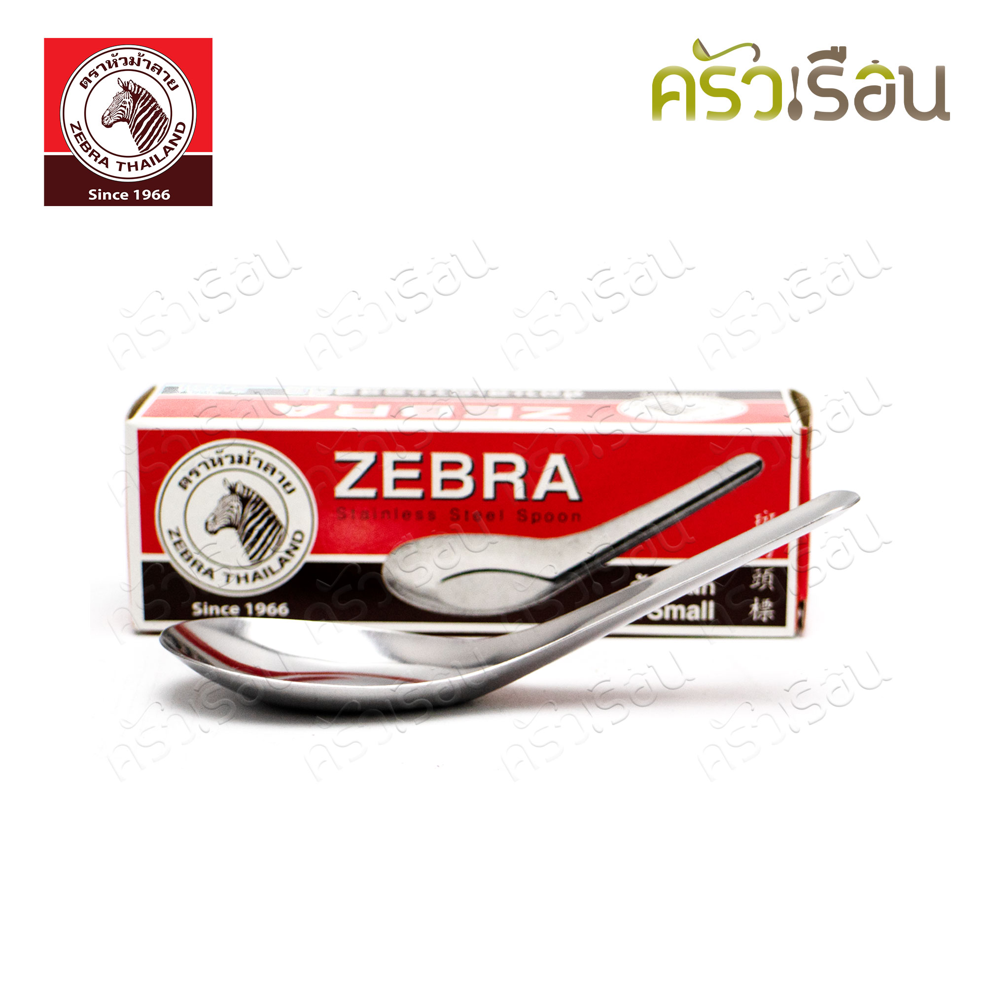 ZEBRA Dessert Chinese Spoon 11.5 x 3.6 cm. pack 12 pcs. 100100