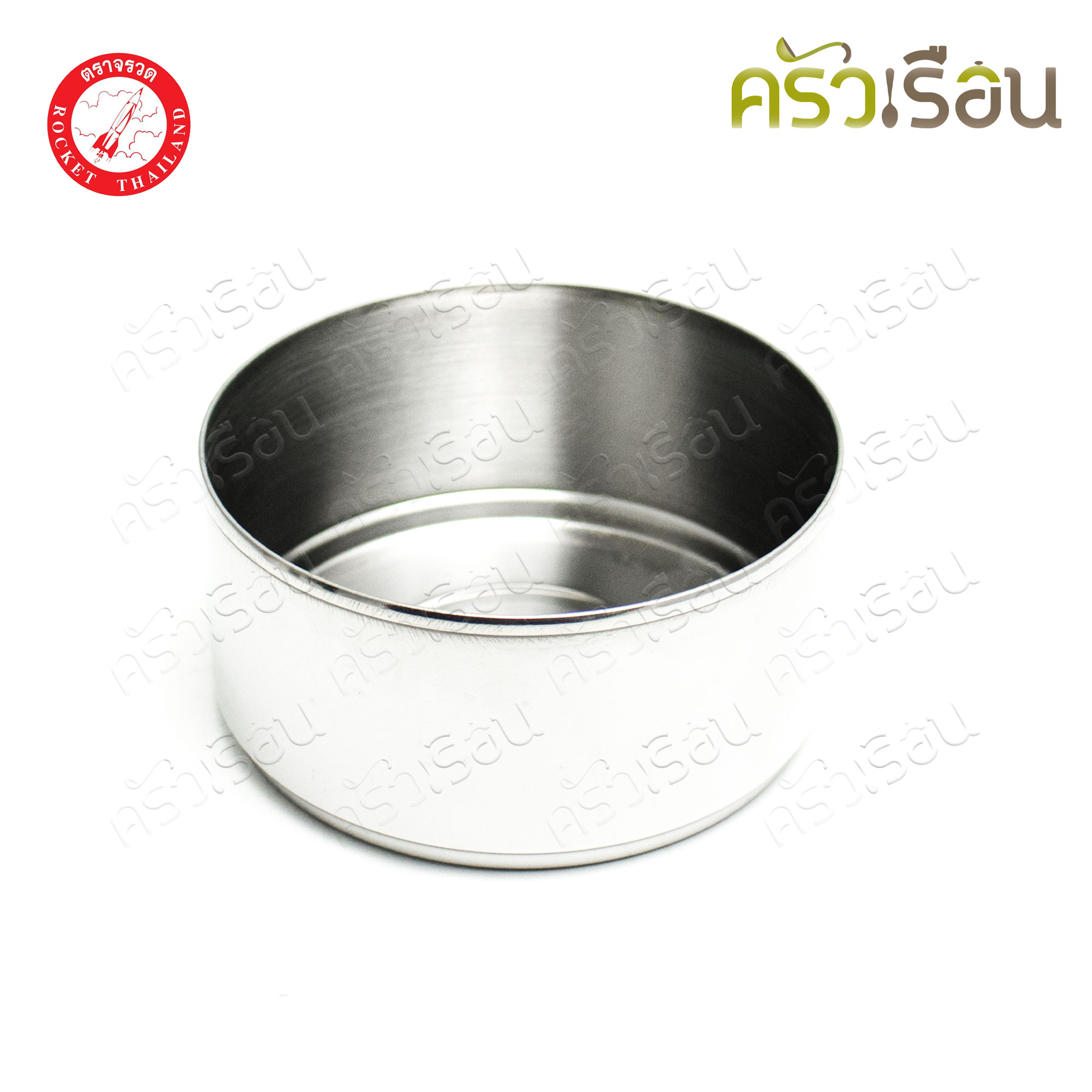 Rocket ปิ่นโต สเตนเลส 14 ซม. 4 ชั้น ตราจรวจ 100250144 [ 14x4 ]