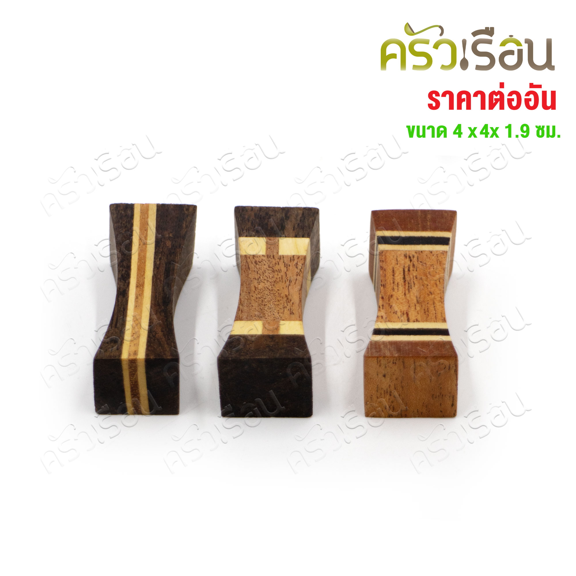 CMG Chopstick rest, hardwood, 4 x 1.9 x 1.9 cm. [ price for 1 piece ]