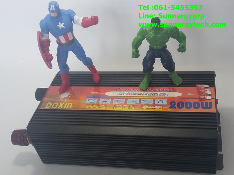 Inverter (หม้อแปลงไฟฟ้า) รุ่น MSW-2000W 24V DXN