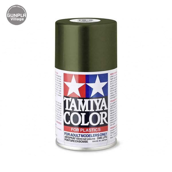 Tamiya 85005 TS-5 Olive Drab 4950344993475