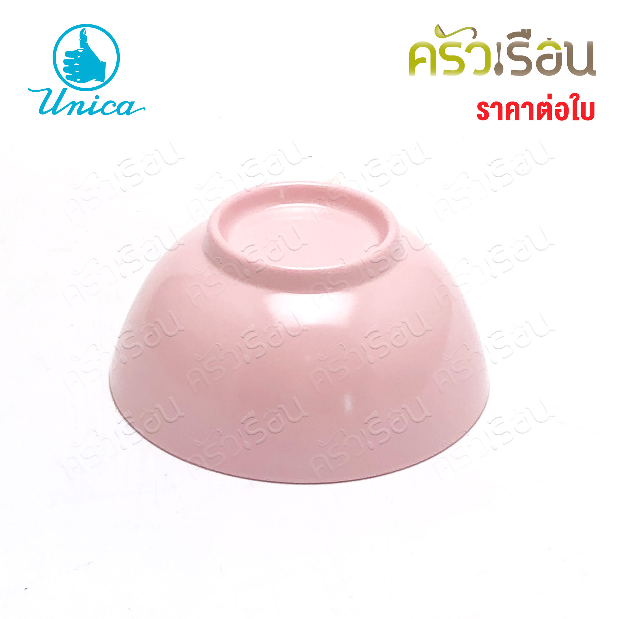 Unica ชามแบ่ง เมลามีน 3.5 นิ้ว 9x4 ซม. B821-3.5 ราคาต่อใบ ถ้วย ถ้วยน้ำจิ้ม กลม