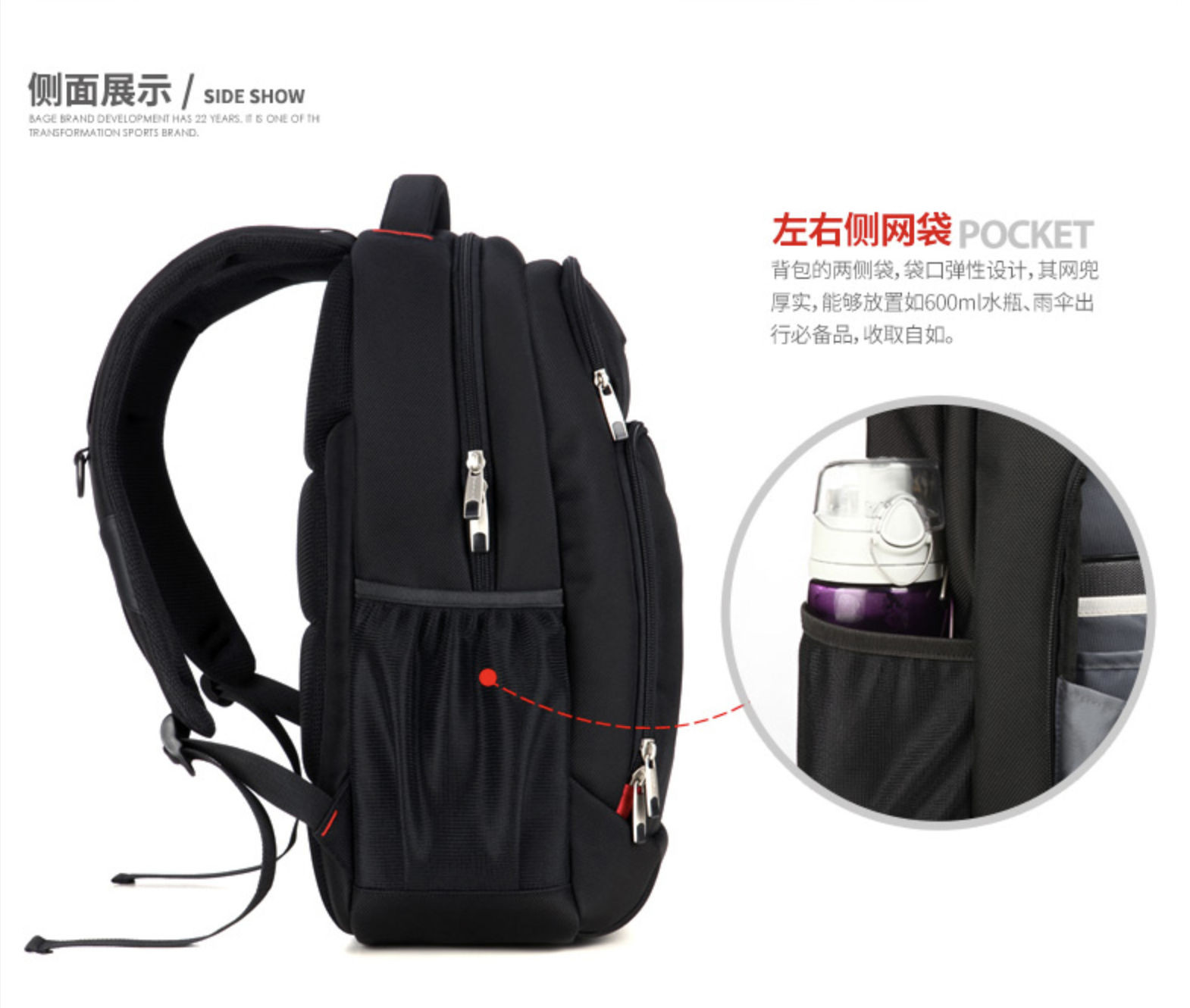 Aspensport กระเป๋าเป้ สะพายหลัง ชาย หญิง Laptop 15-16 นิ้ว รุ่น AS-B22 สีดำ-แดง