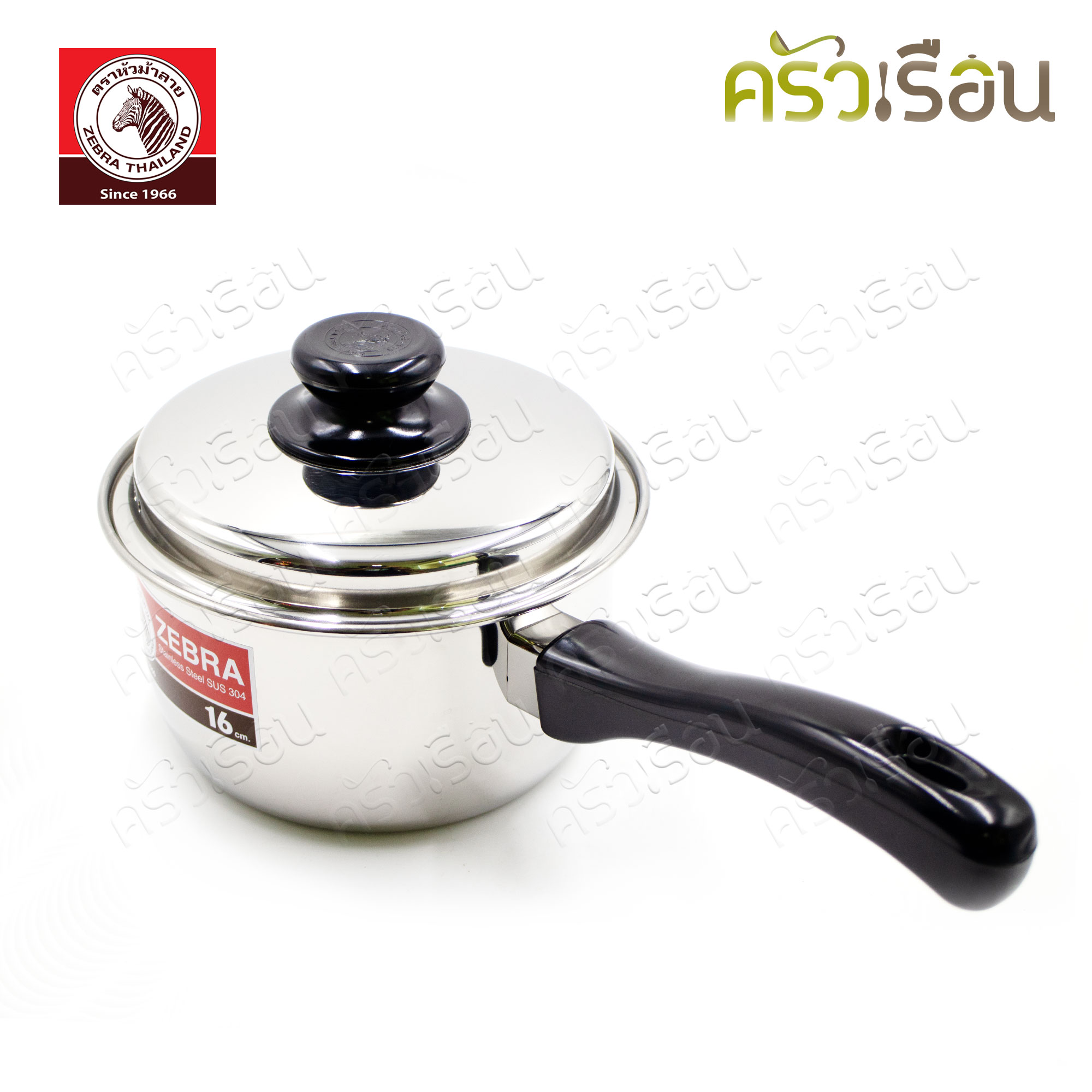 ZEBRA หม้อด้าม มีฝา Carry 16 ซม. ความจุ 1.7 ลิตร ตราหัวม้าลาย 166372 หม้ออุ่น หม้อต้ม หม้อหาง หม้อม้าลาย หม้อ