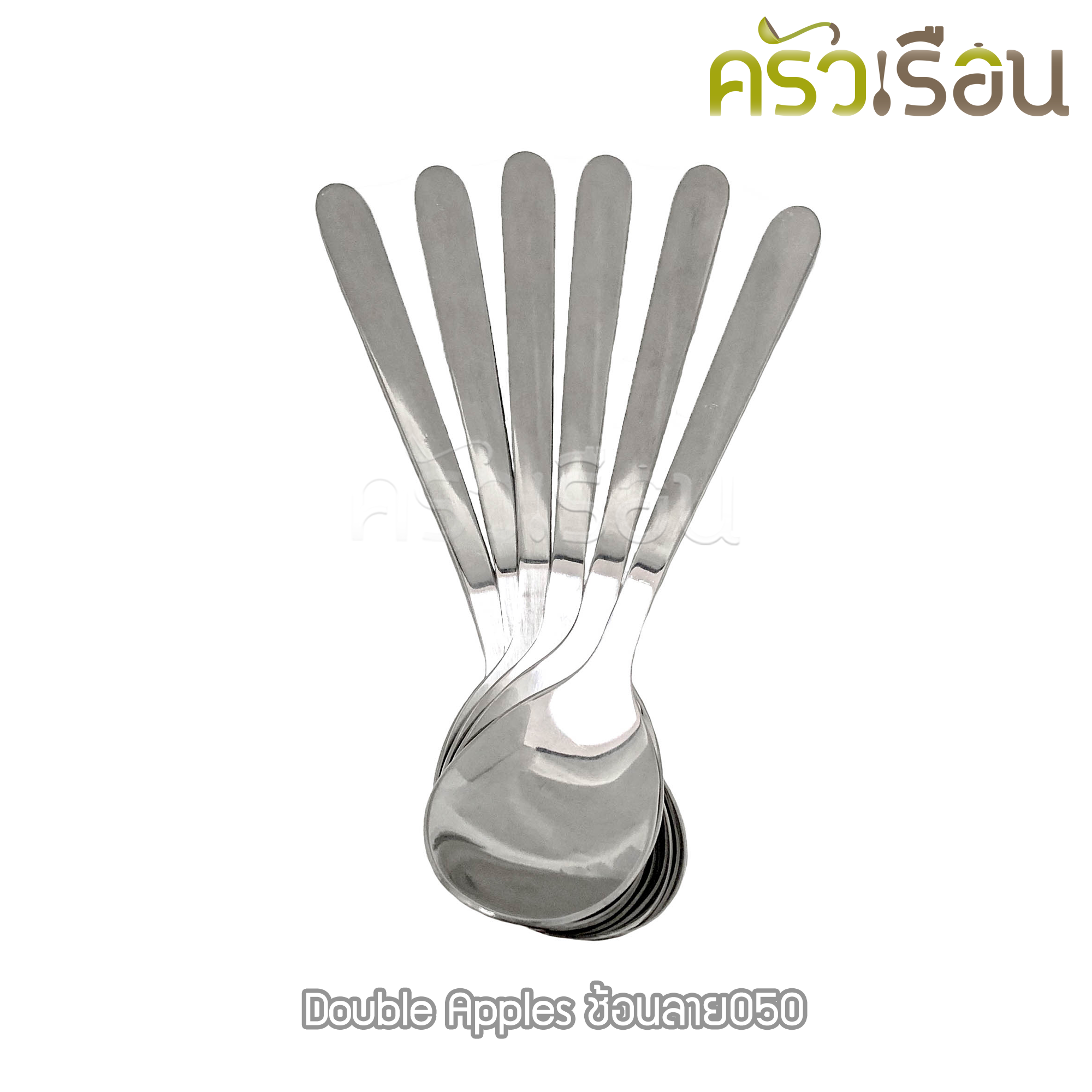 Double Apples [ 6 คู่ ] ช้อน+ส้อม สเตนเลส ลาย 050 19 ซม. อย่างหนา 2.0 มม. ช้อนส้อม ช้อนยาว ช้อนข้าว ช้อนสเตนเลส ช้อนกับส้อม ช้อนหนา