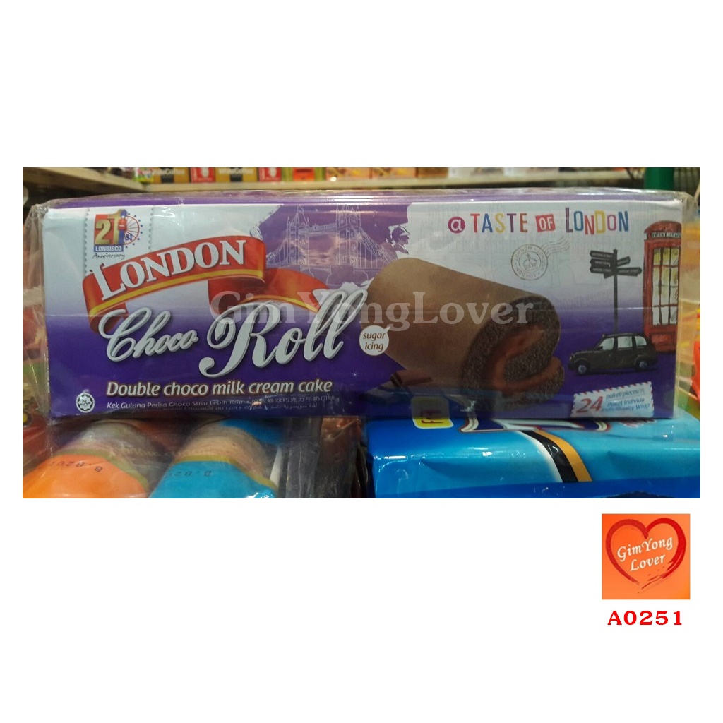 LONDON Roll เค้กโรลเนื้อช็อคโกแลต ไส้ครีมช็อคโกแลต (London Choco Roll Double Choco Milk Cream Cake)