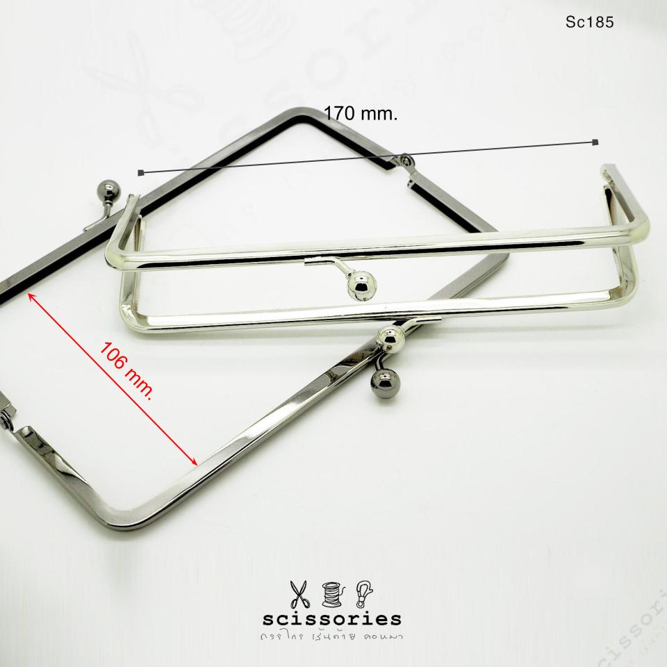 ปากปิ๊กแป๊ก สีดำเมทาลิค ขนาดกว้าง18cm