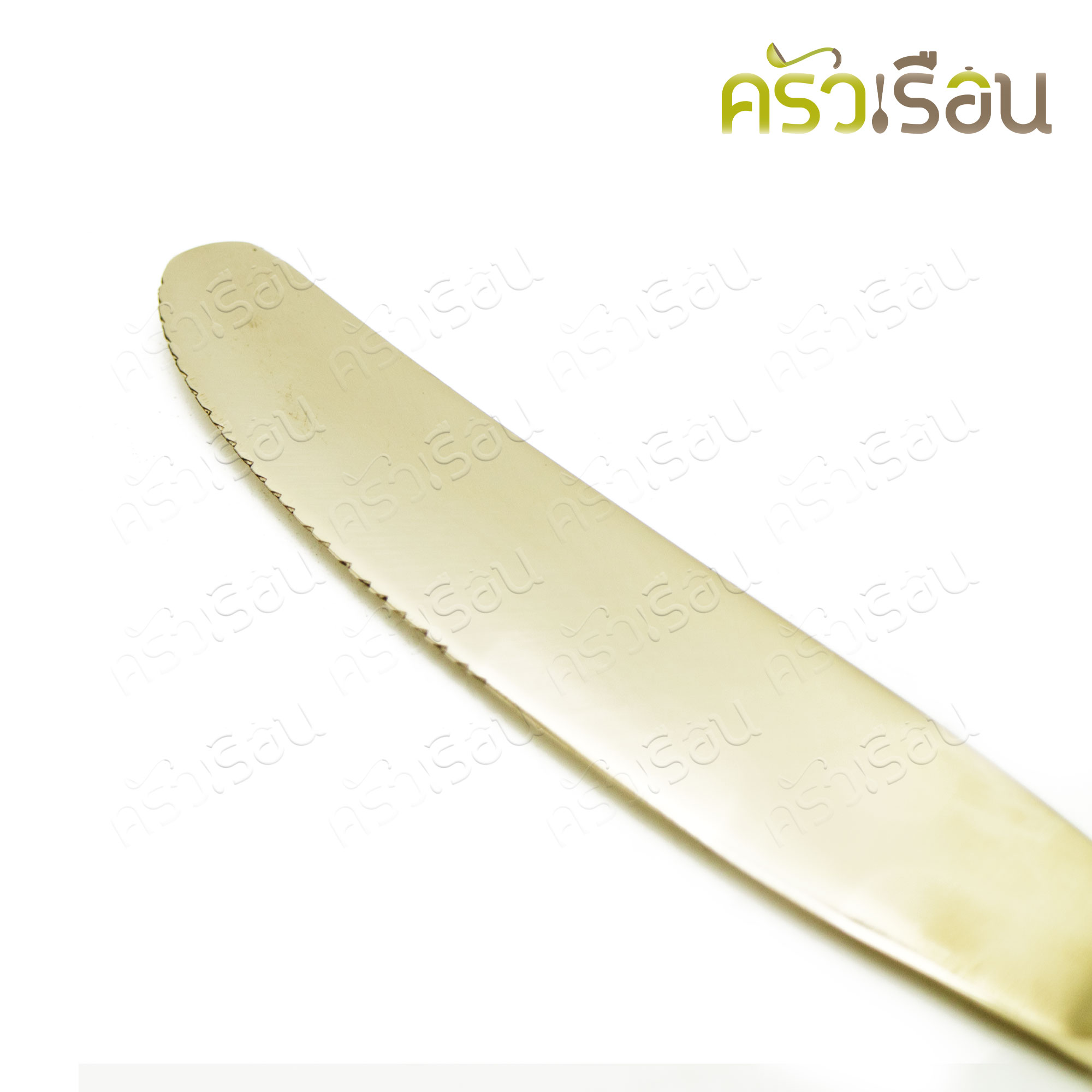 BRASS มีดสเต็ก ทองเหลืองแท้ ด้ามเรียบหนา 21.5 ซม.