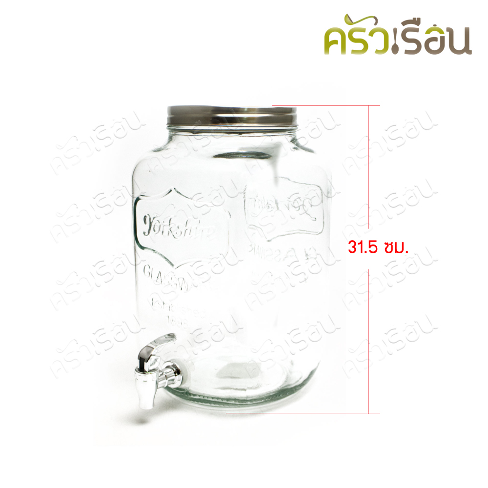 FOFO โถแก้วจ่ายน้ำ วินเทจ 8 ลิตร GC58000 โถจ่ายน้ำ โหลแก้วจ่ายน้ำ ที่กดน้ำ